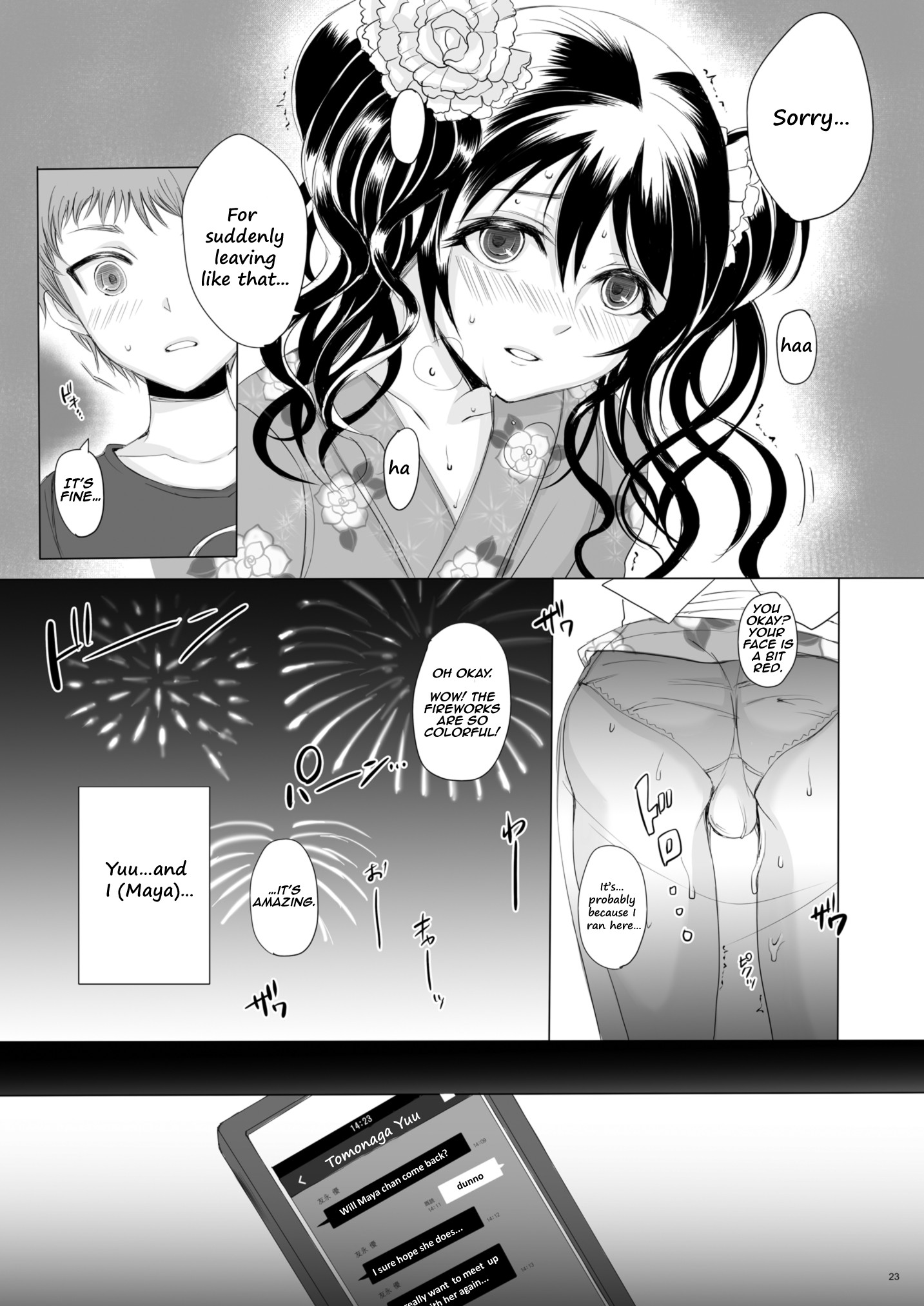 Page 23
