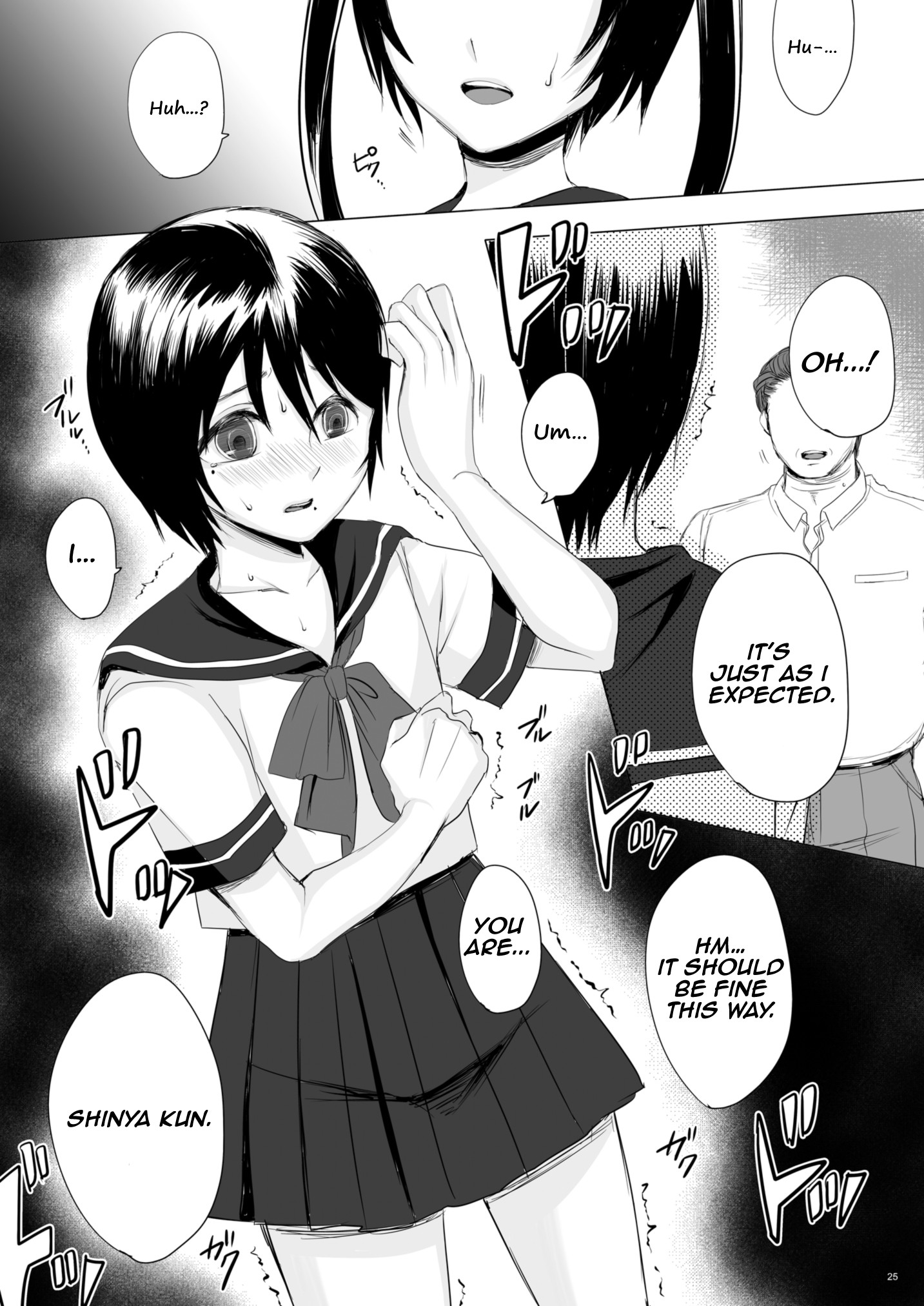 Page 25
