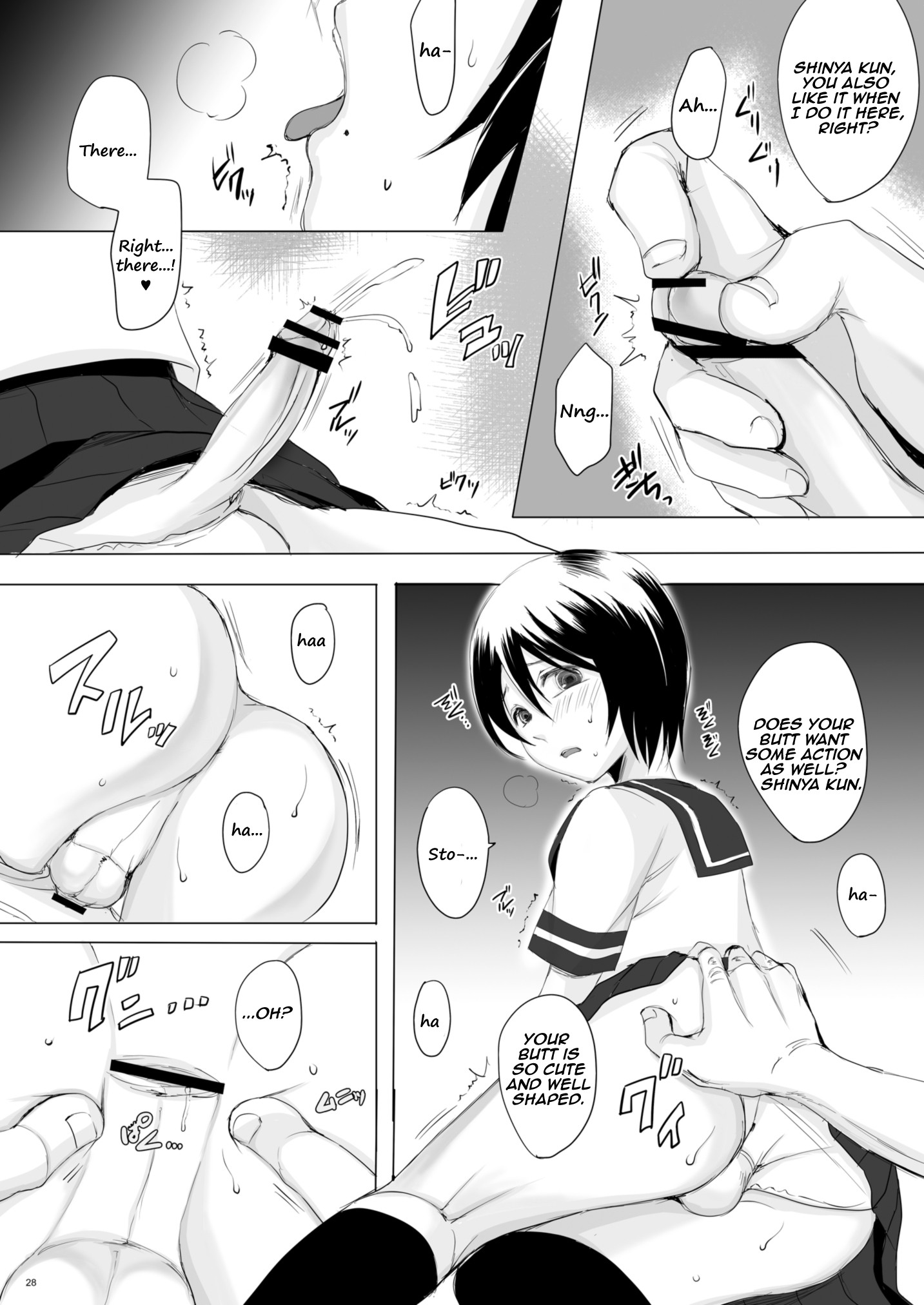 Page 28