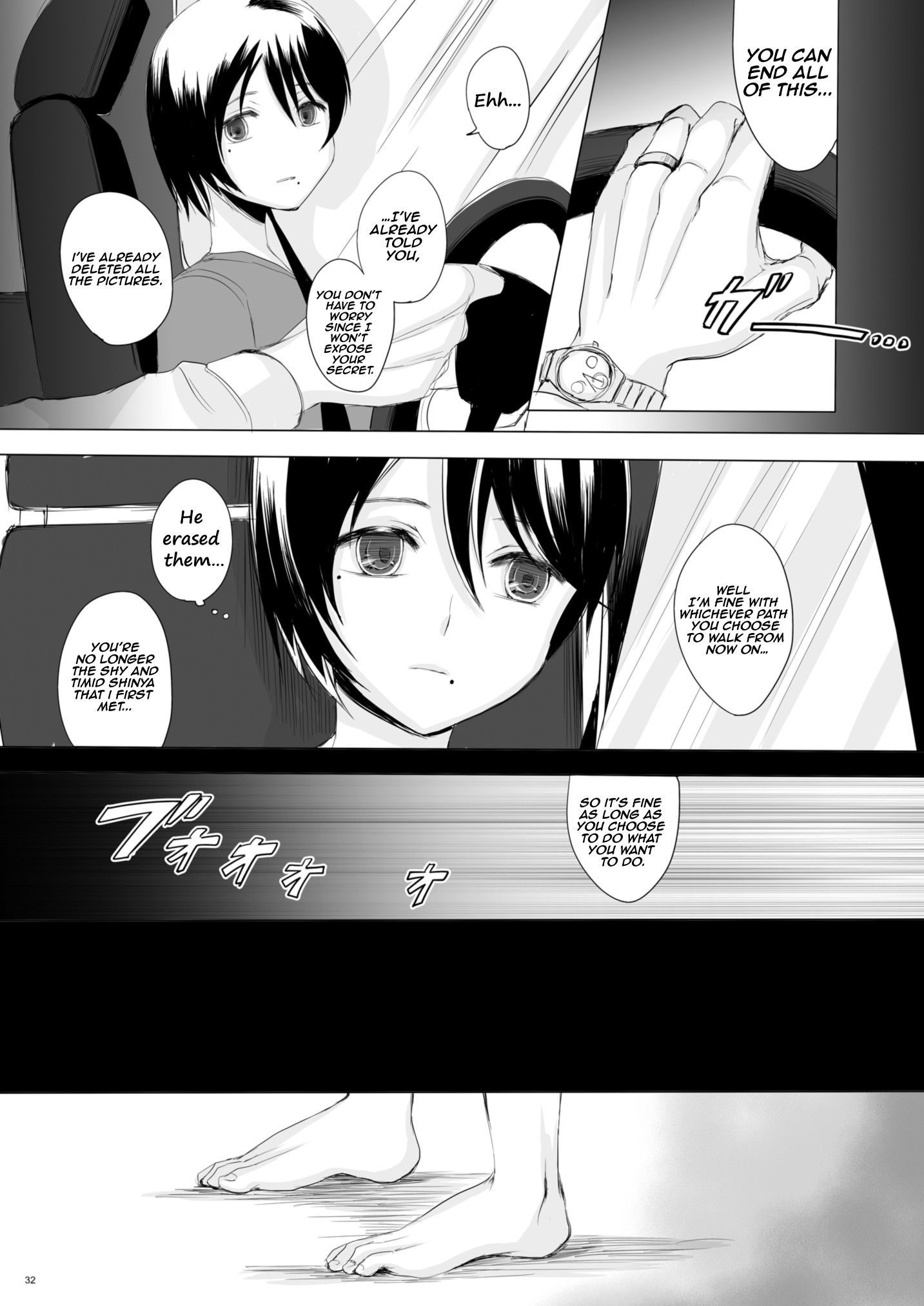 Page 32