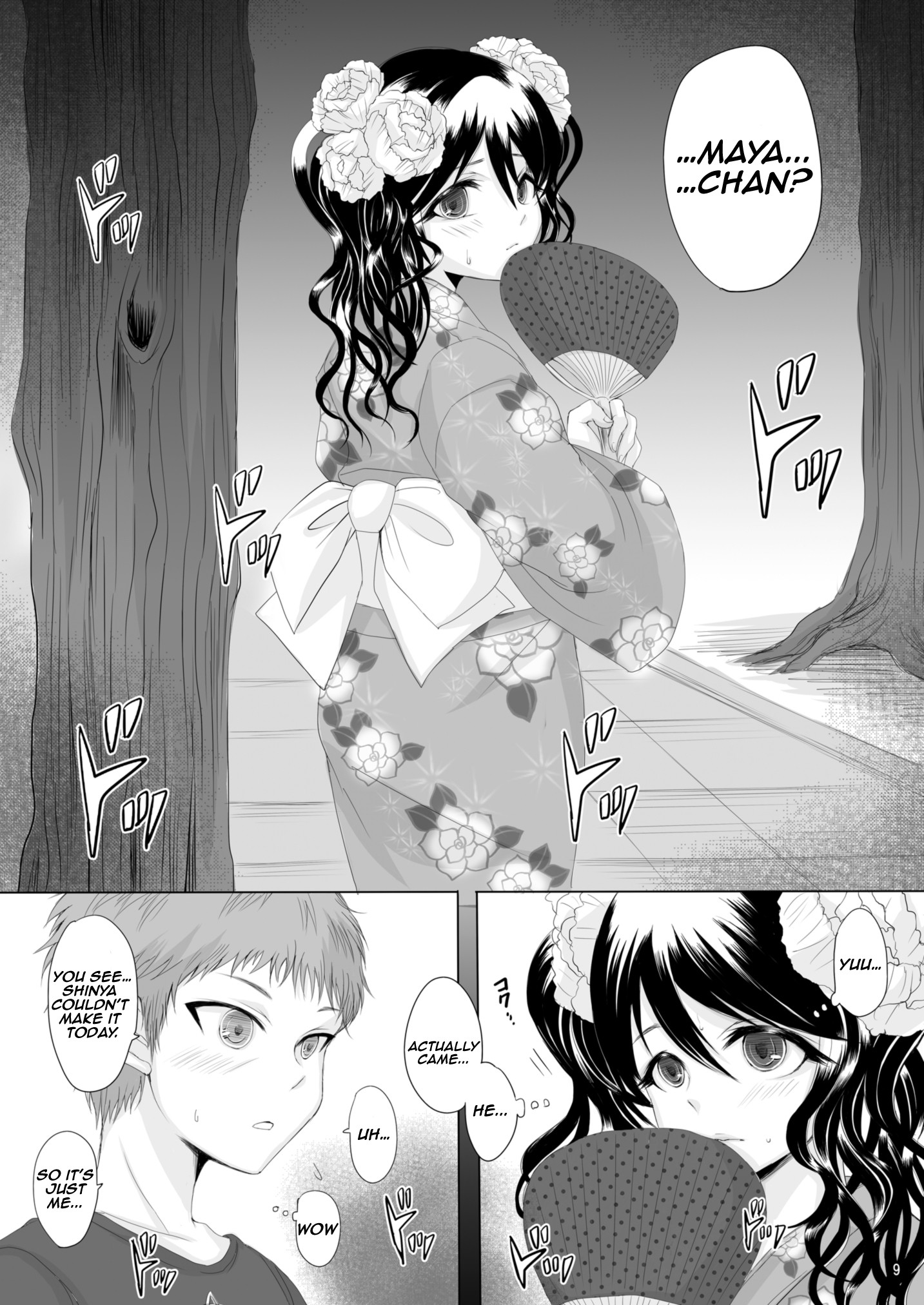 Page 9