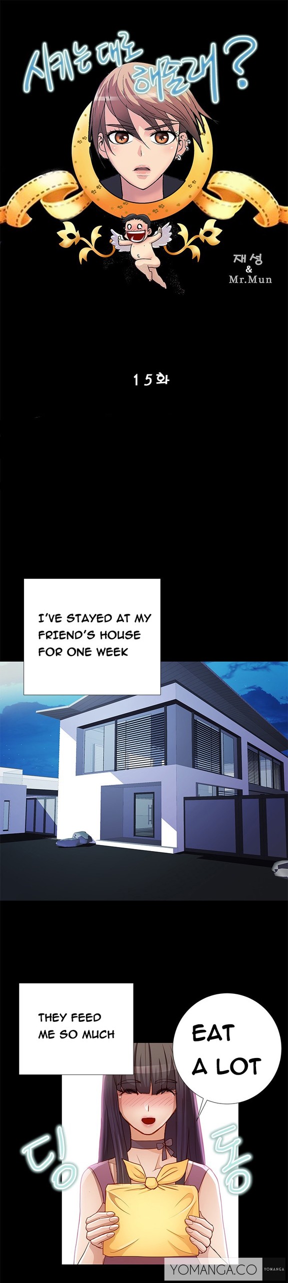 Page 205
