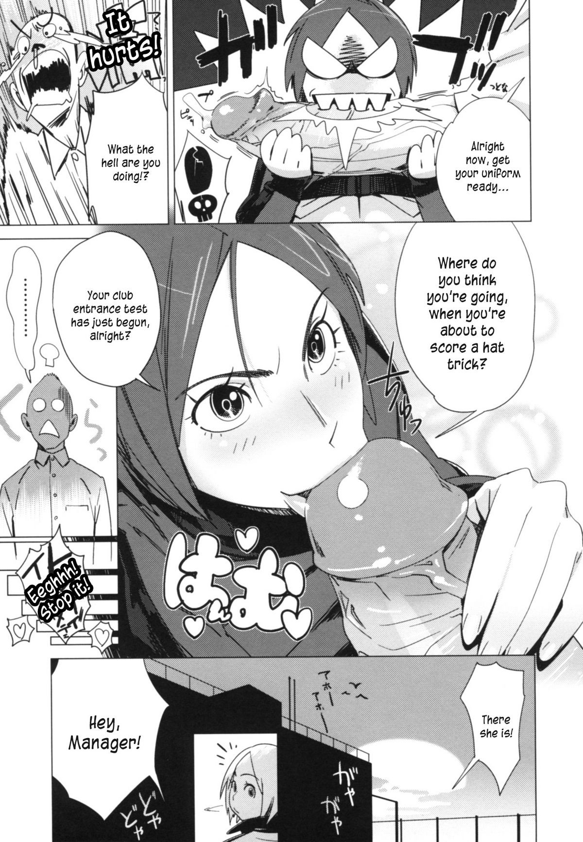 Page 21