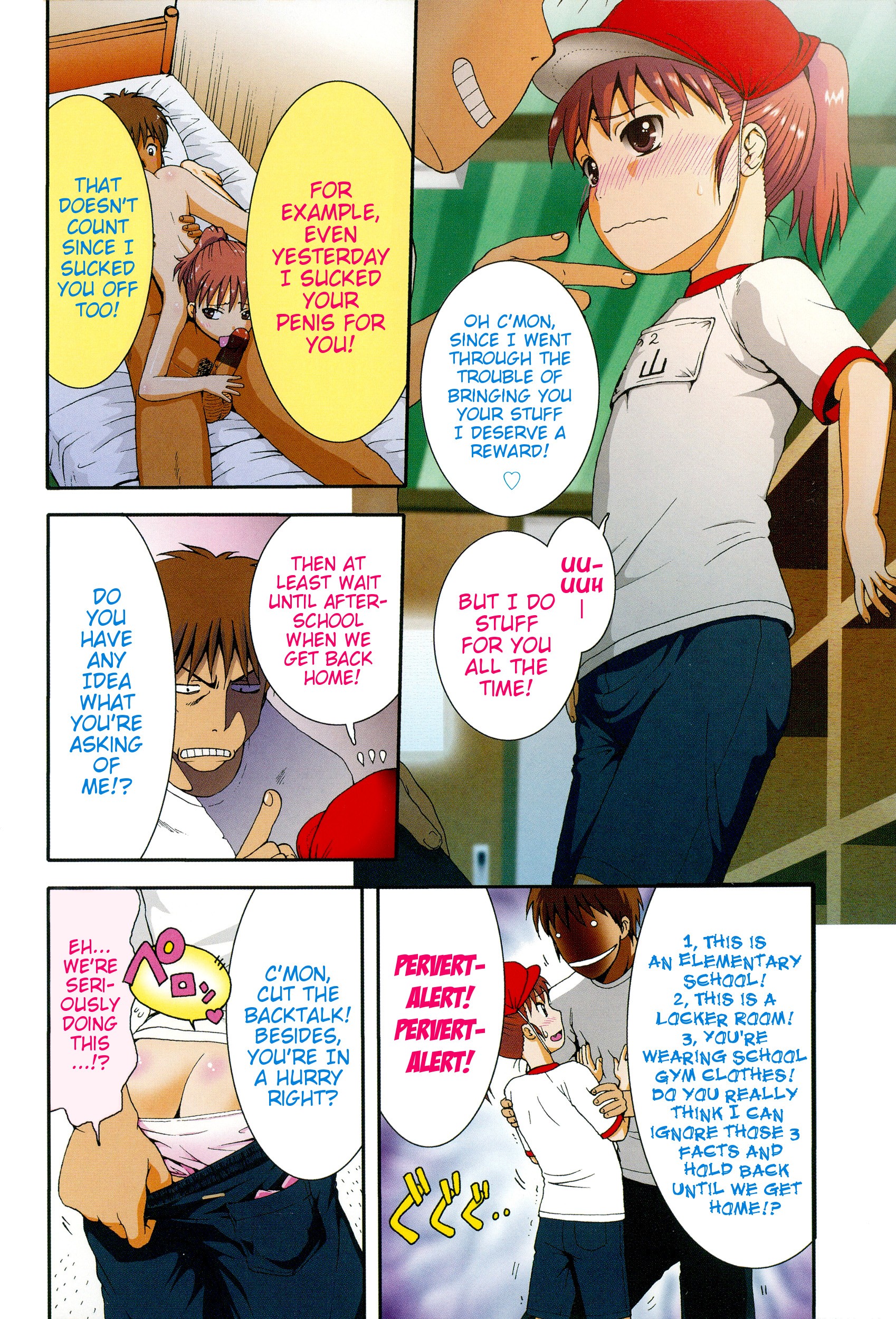 Page 6