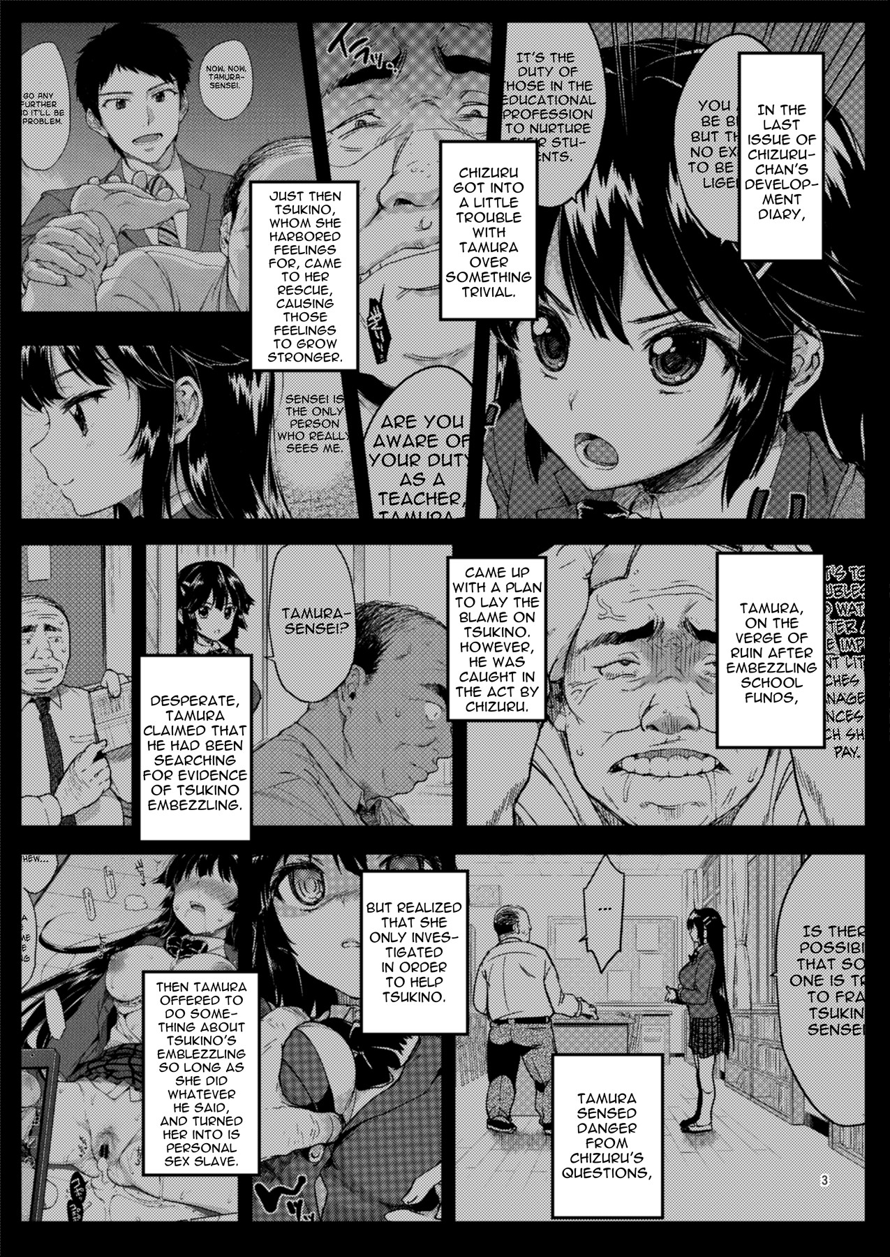 Page 3