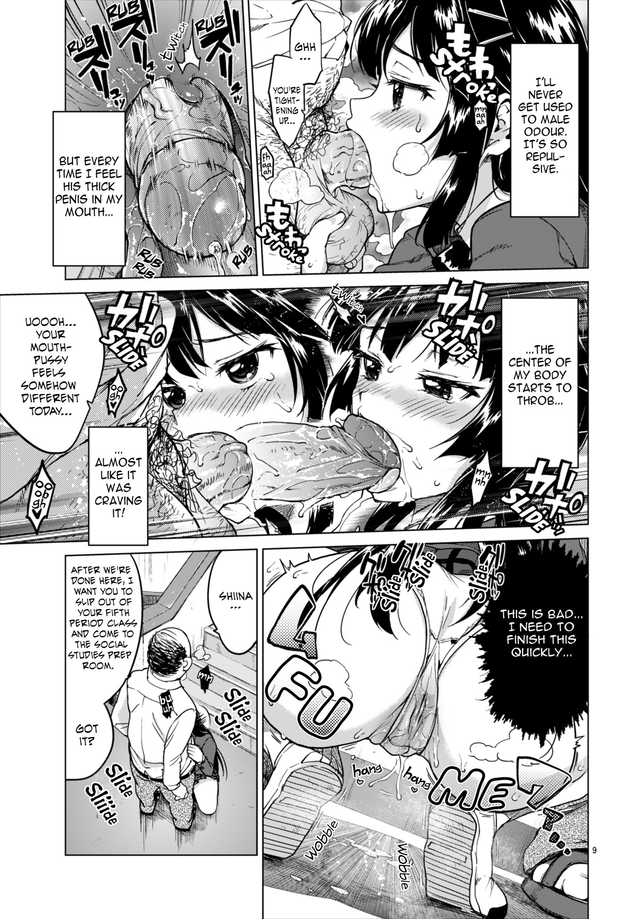 Page 9