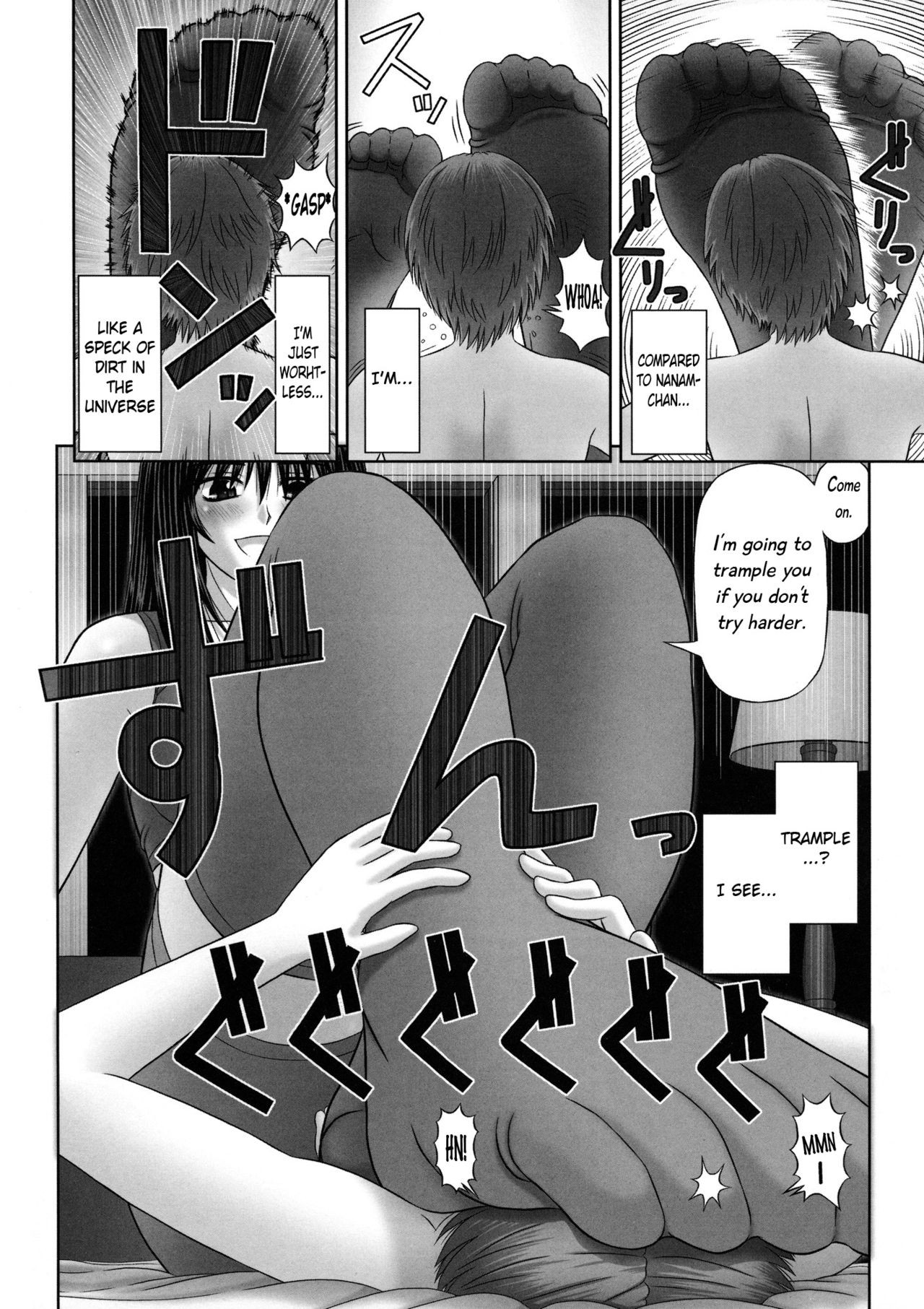 Page 109