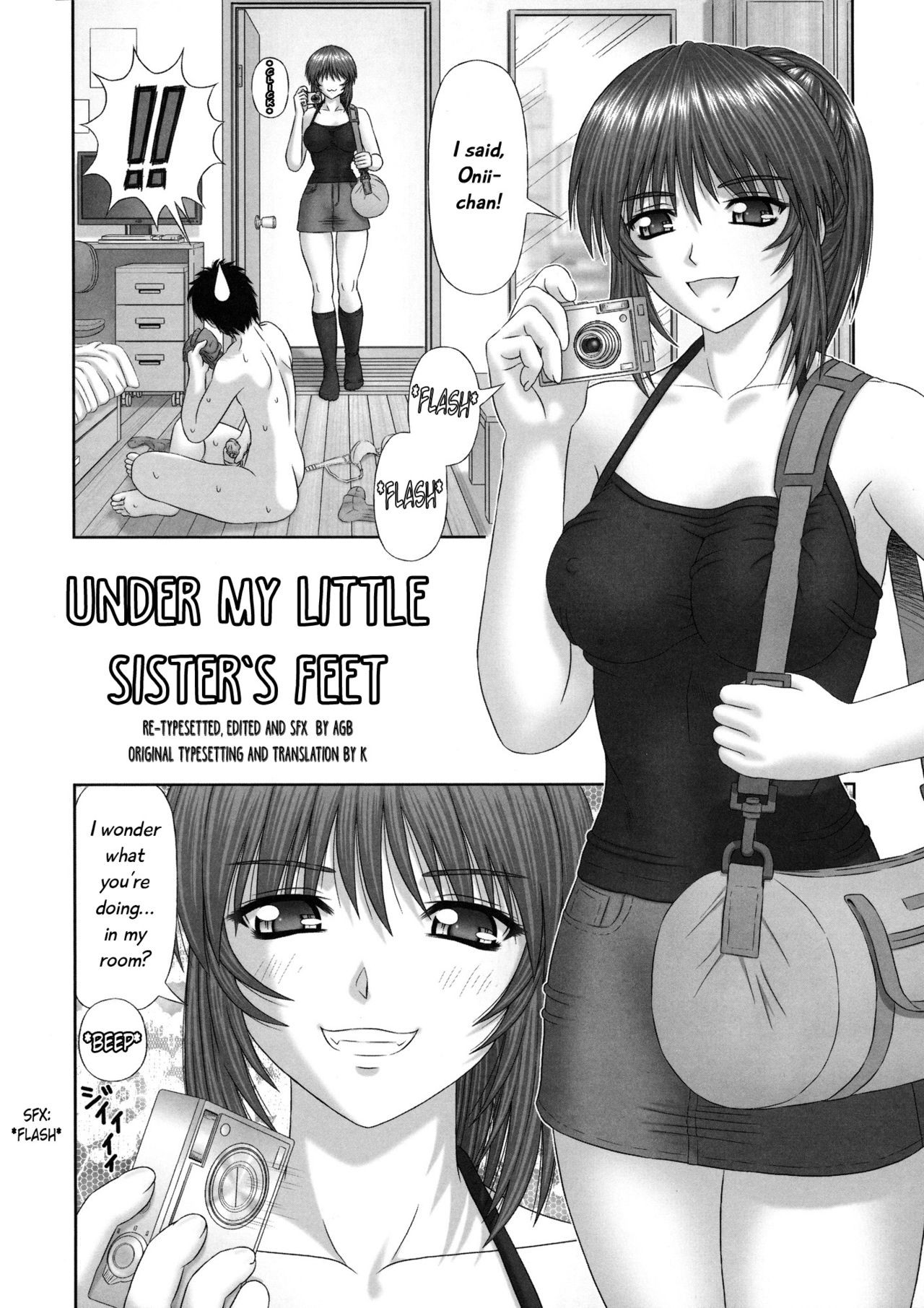 Page 117