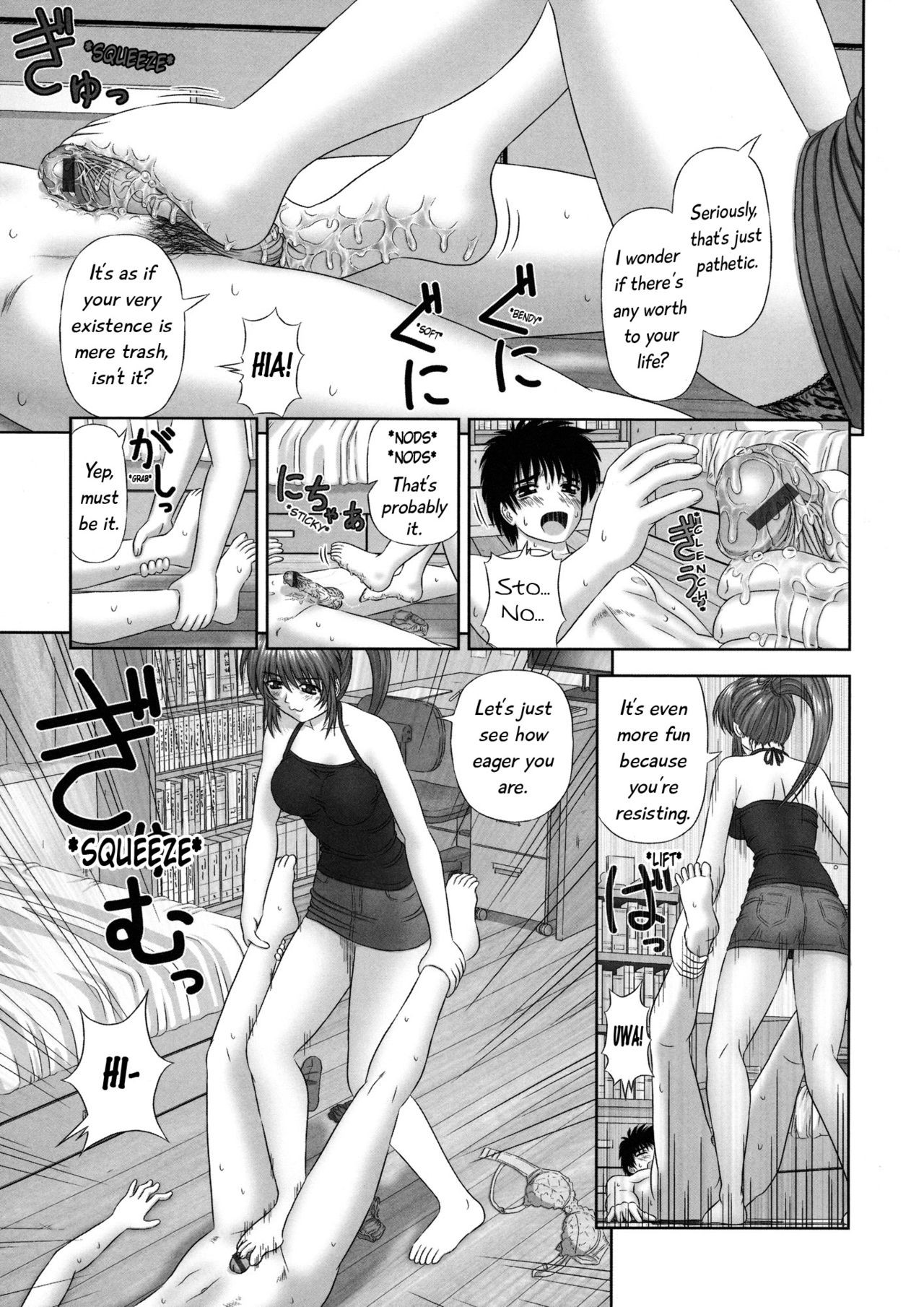 Page 124