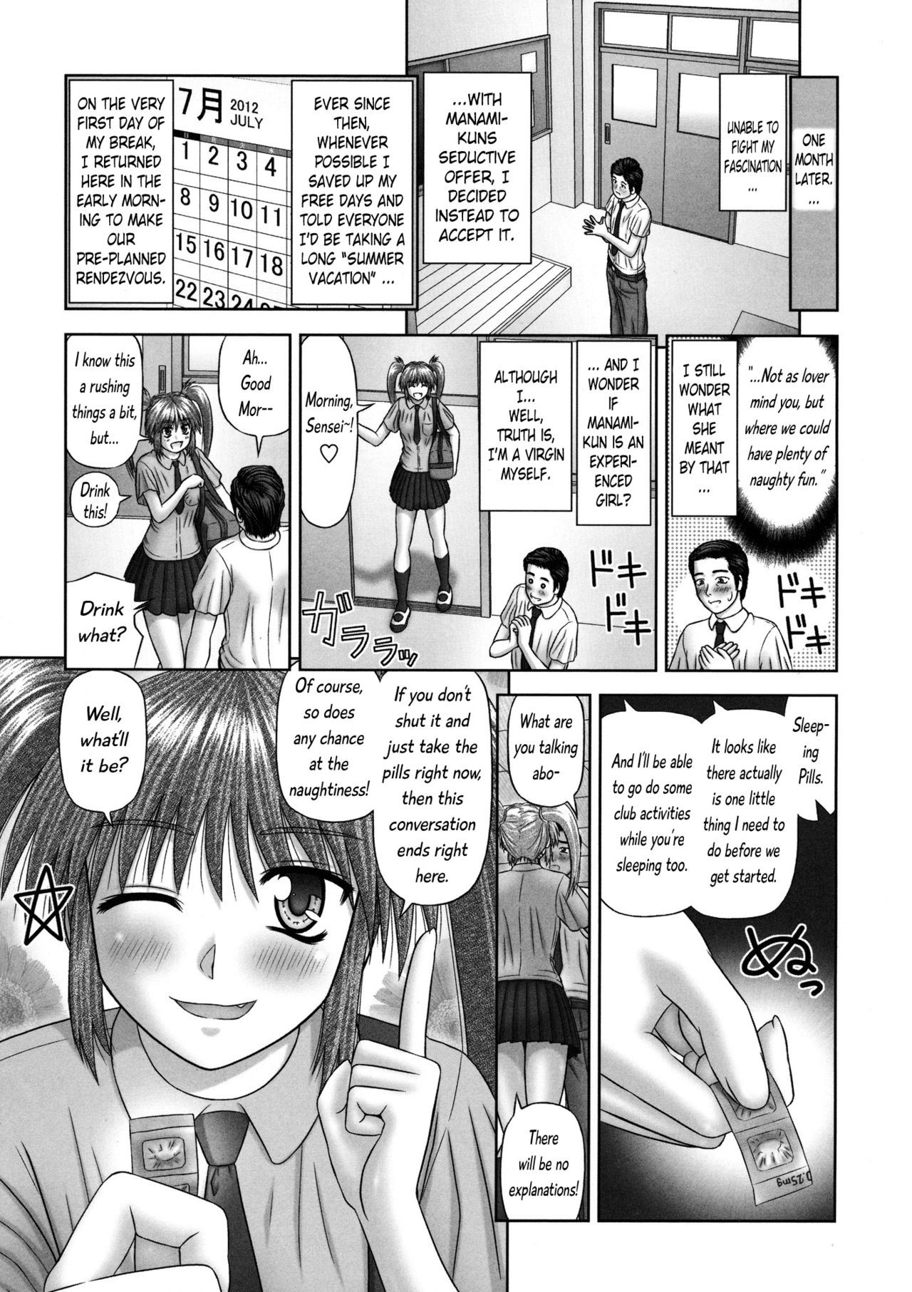 Page 142