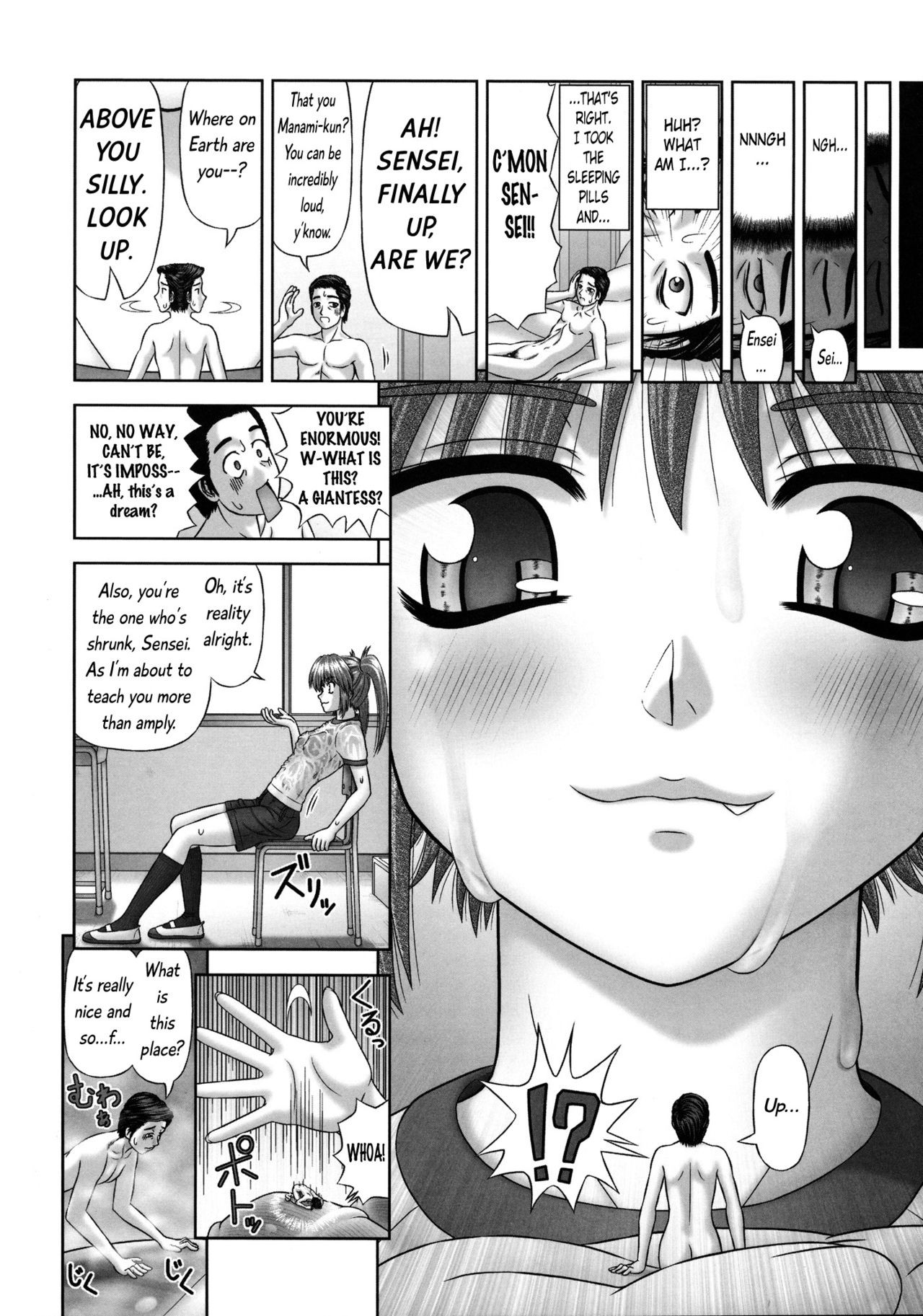 Page 143