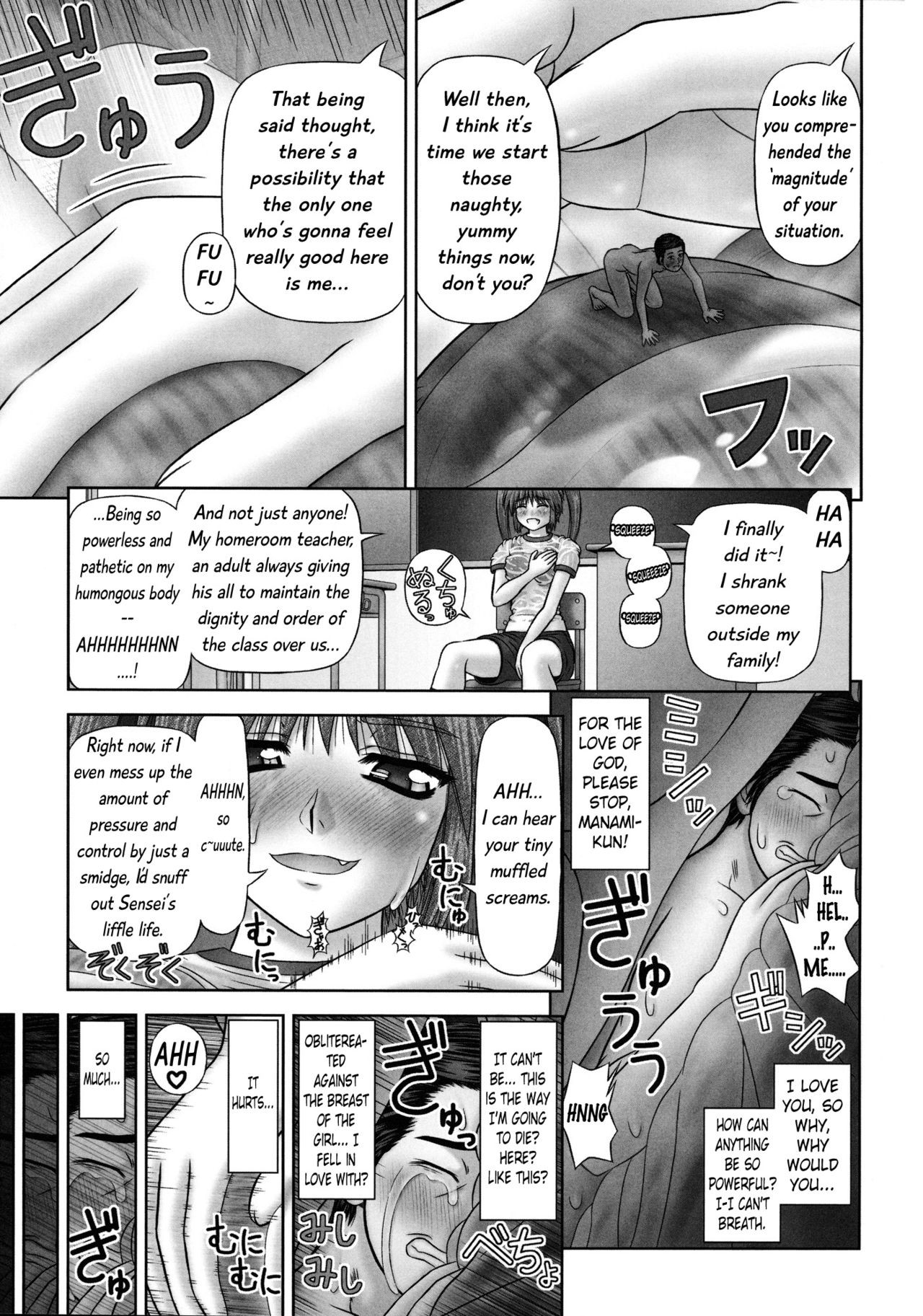 Page 146