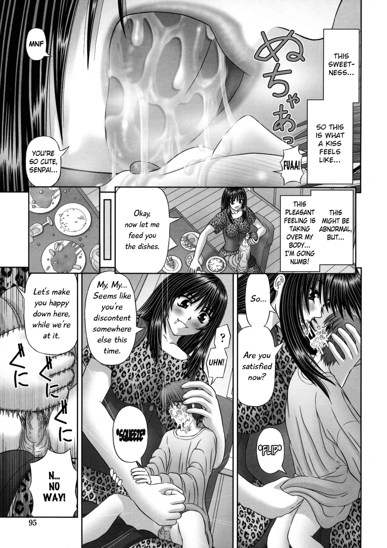 Page 96