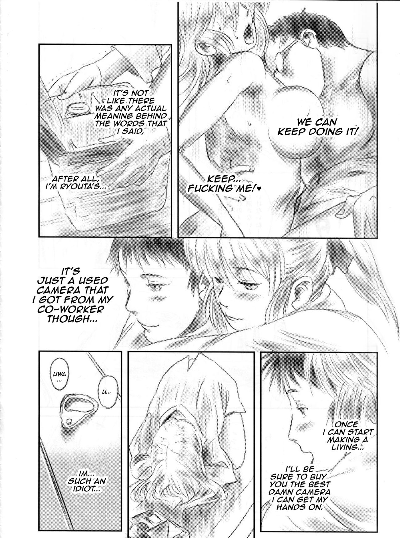 Page 112