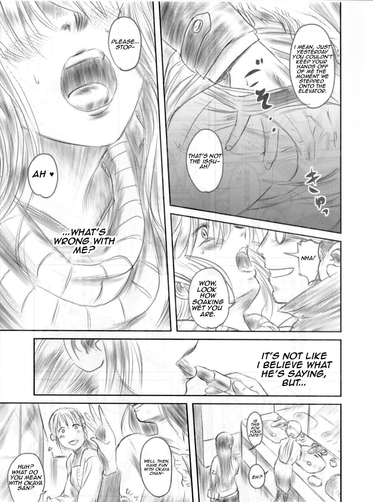 Page 74
