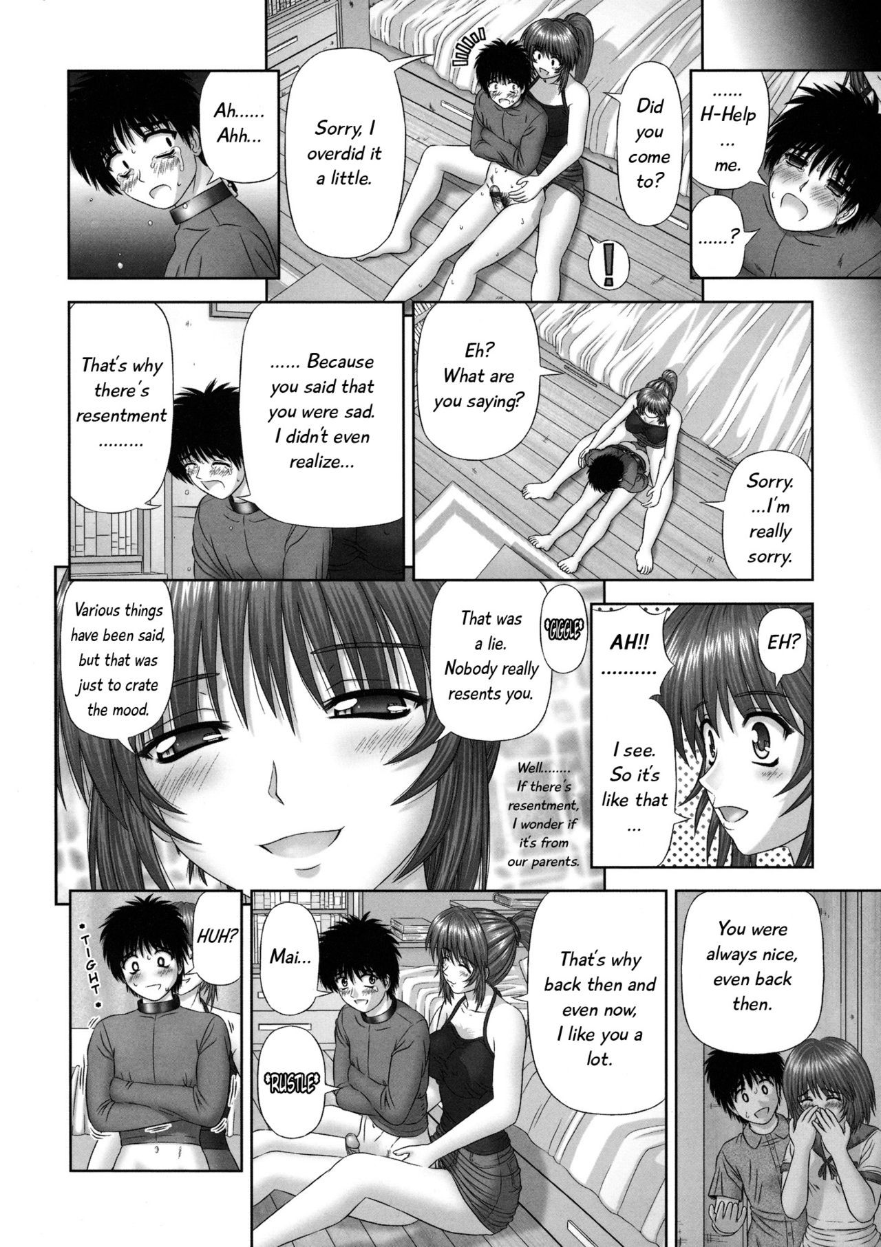 Page 131