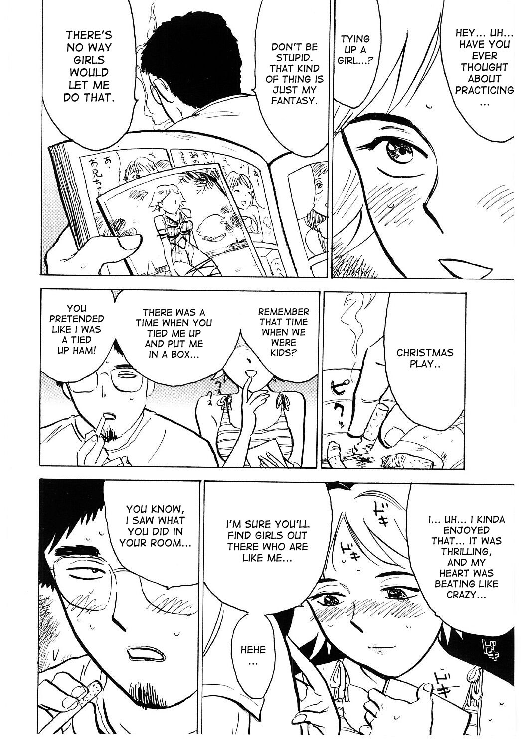 Page 75