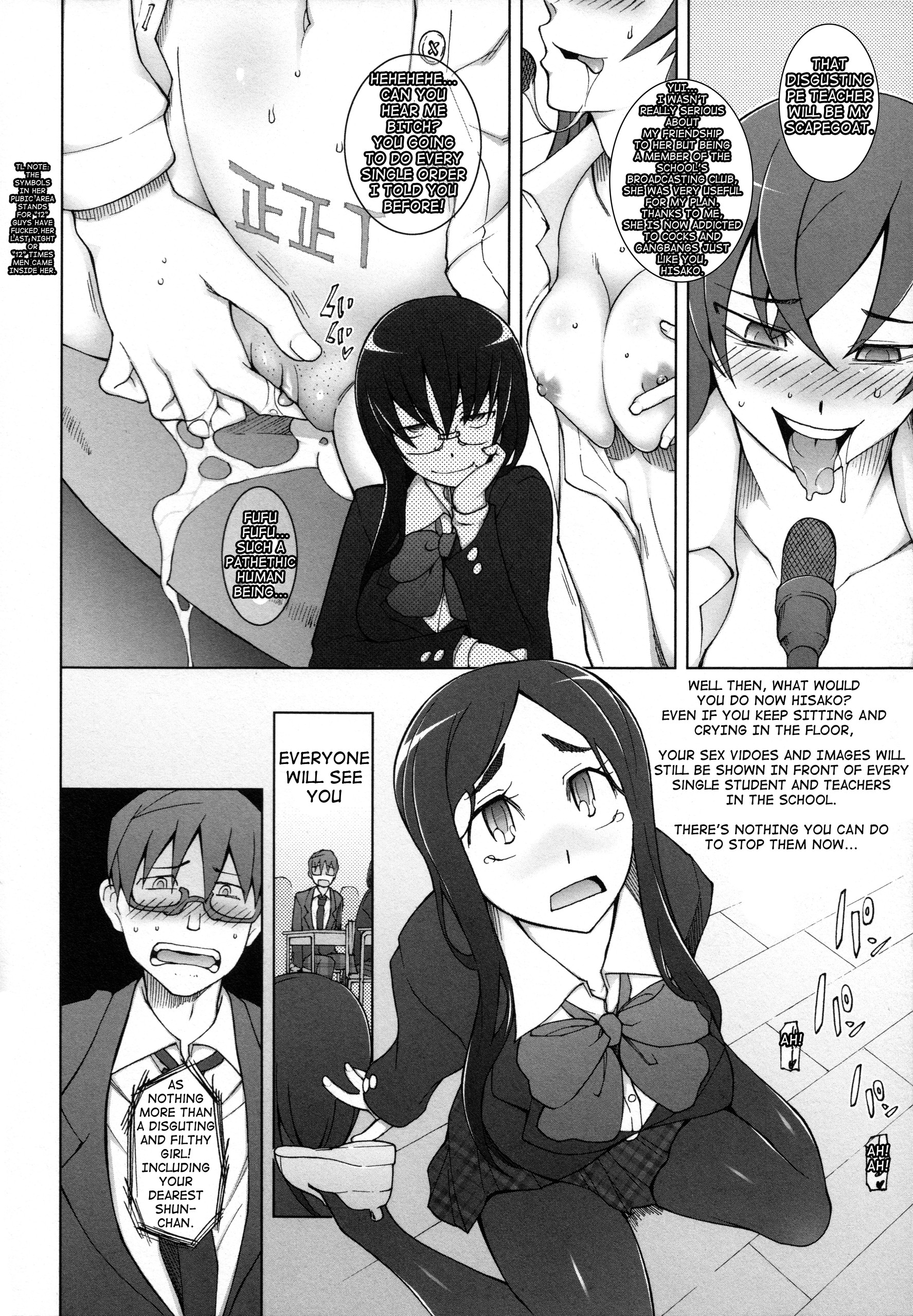 Page 134