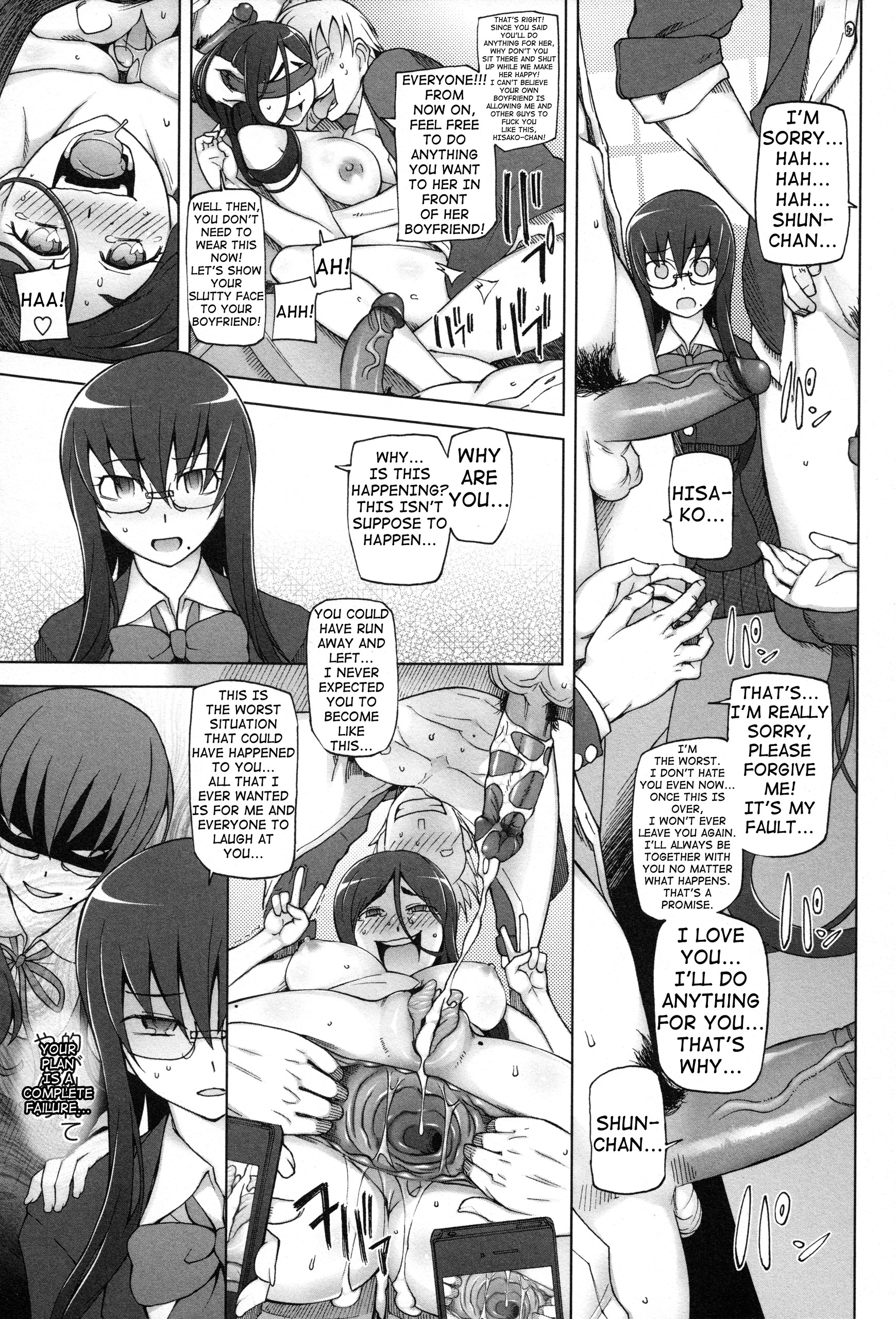 Page 153