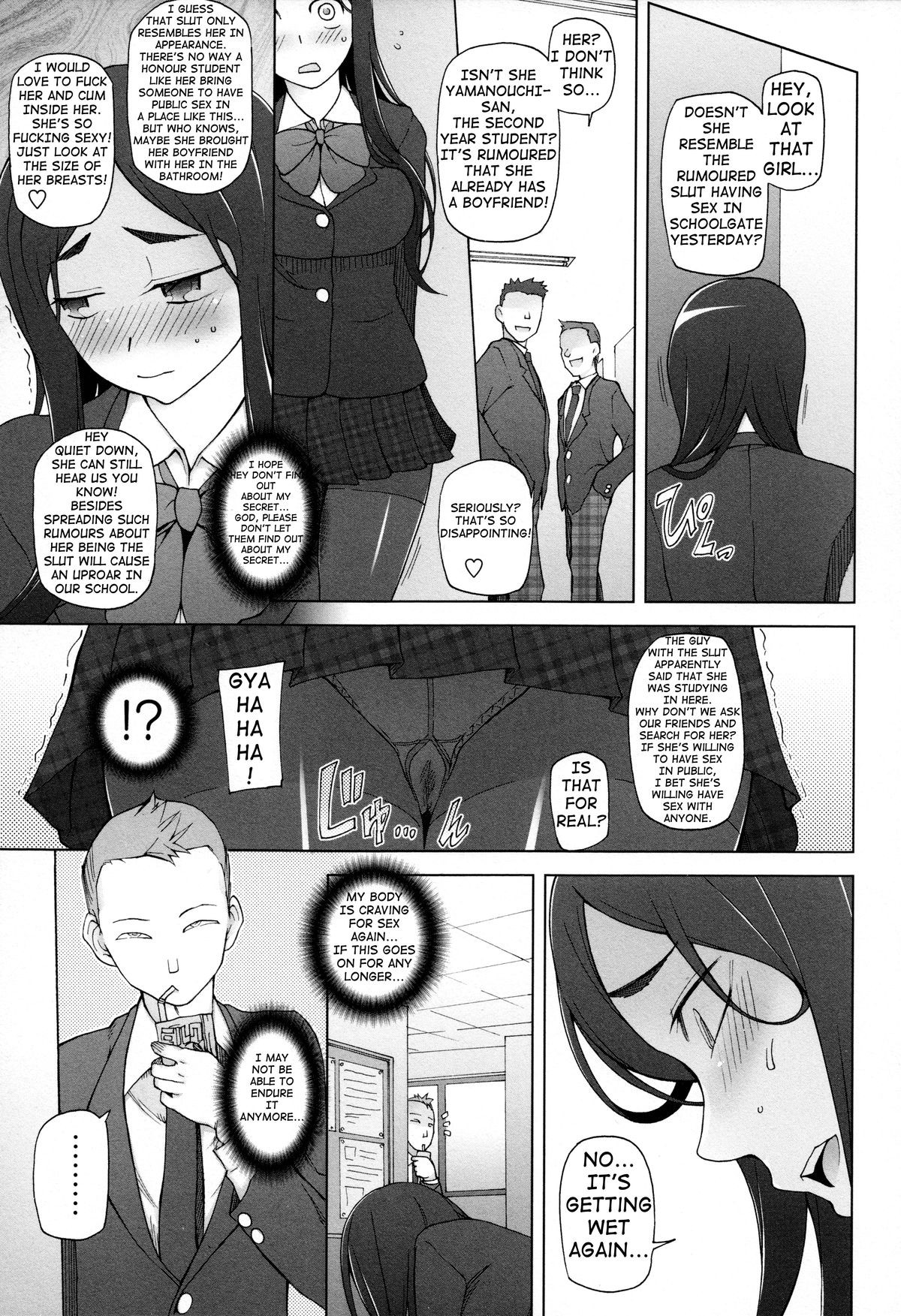 Page 85