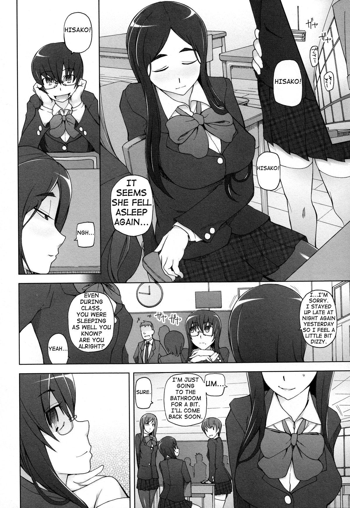 Page 90