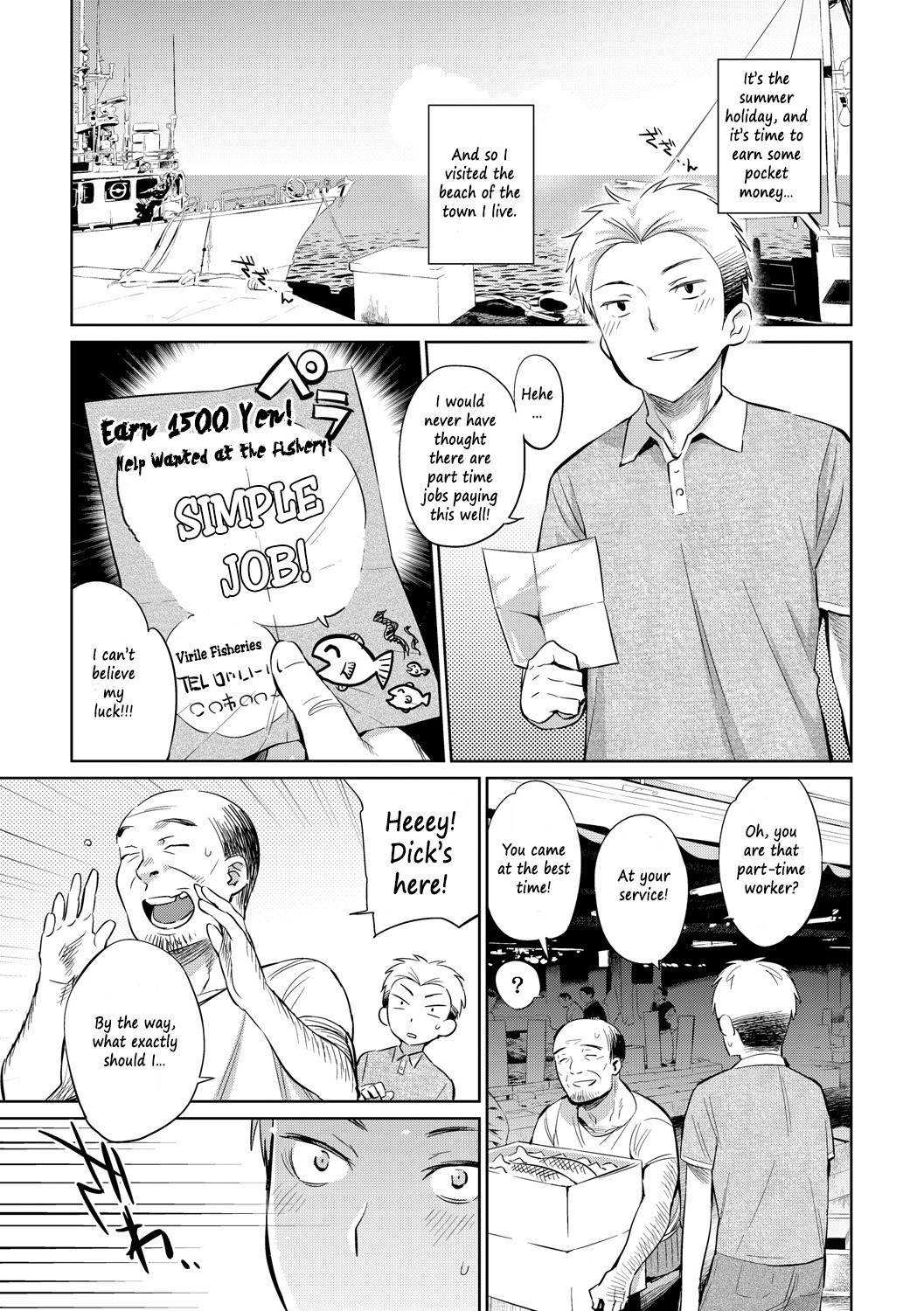 Jikyuu 1500 yen!! Gyogyou o Tetsudau Kantan na Oshigoto desu. (Dansei nomi Bashou) Zenpen | Earn 1500 Yen! Help wanted at fishery! Easy Job! (Only male applicants please) (Part One)