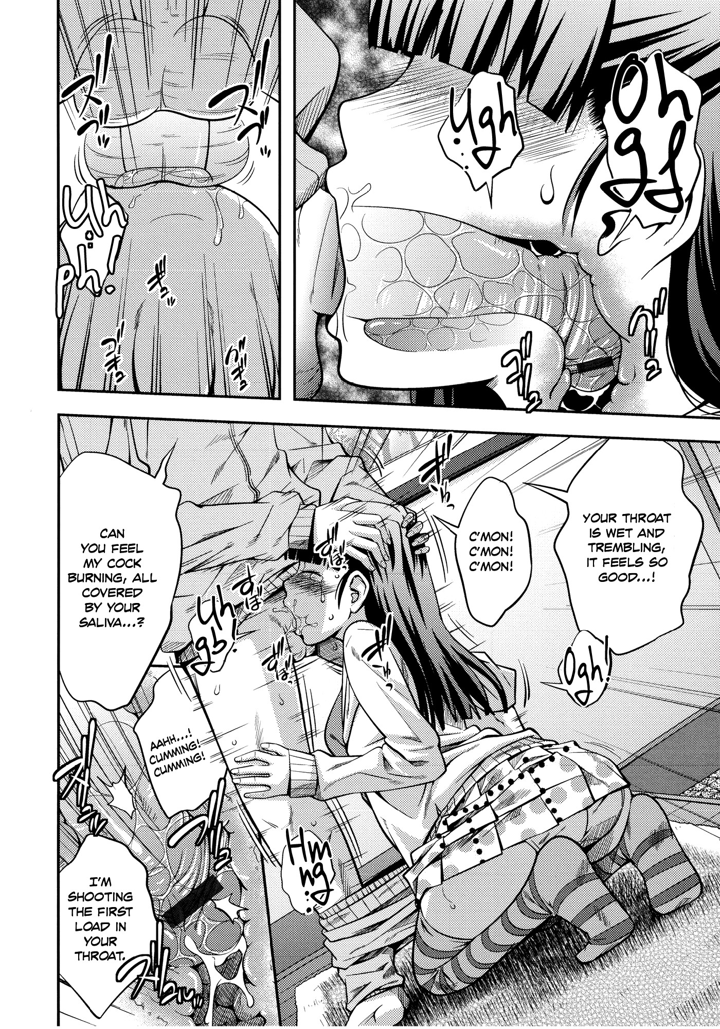 Page 109