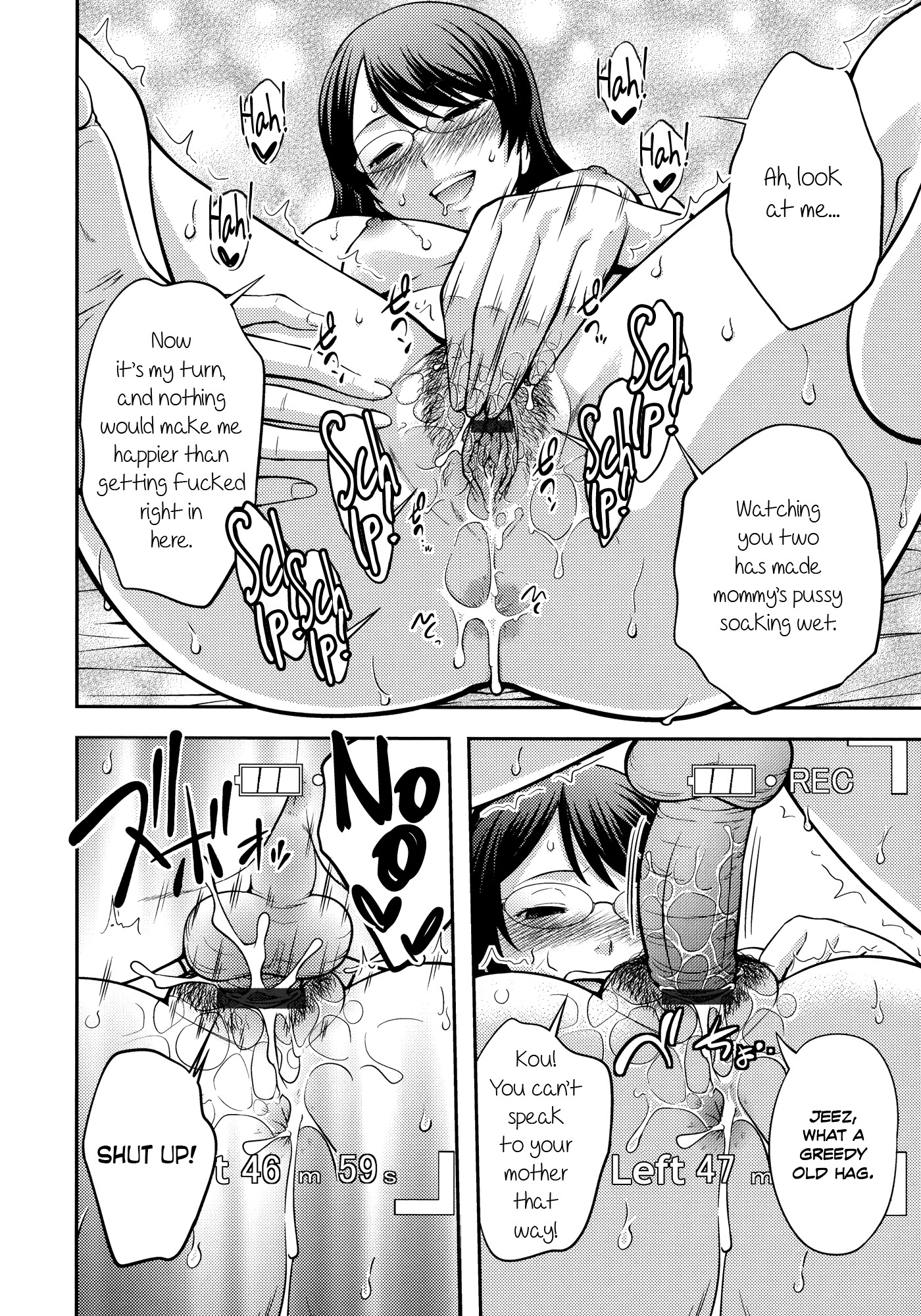 Page 131