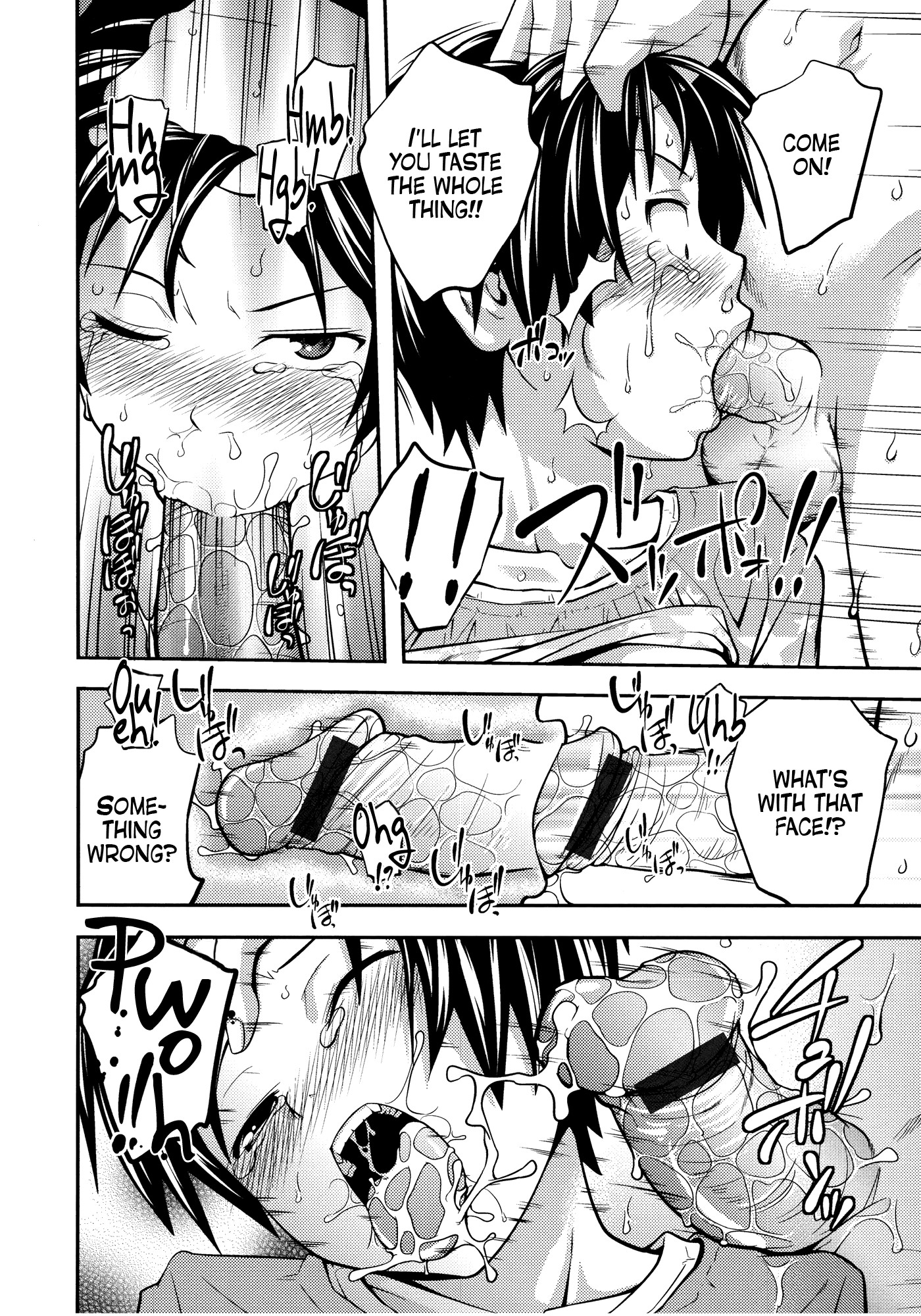 Page 149