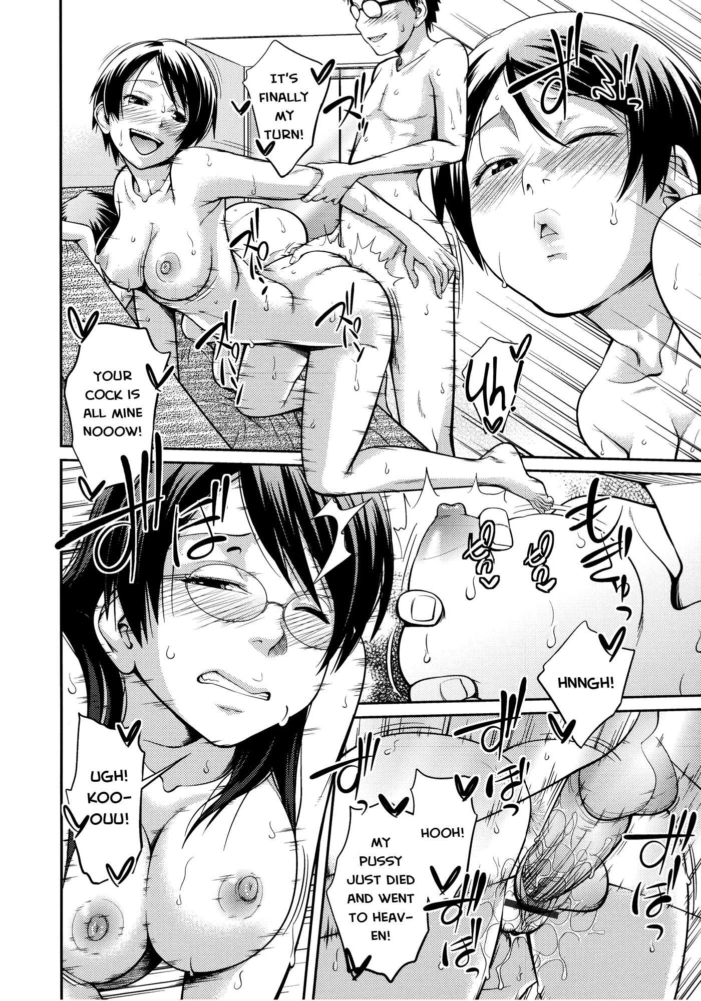 Page 179