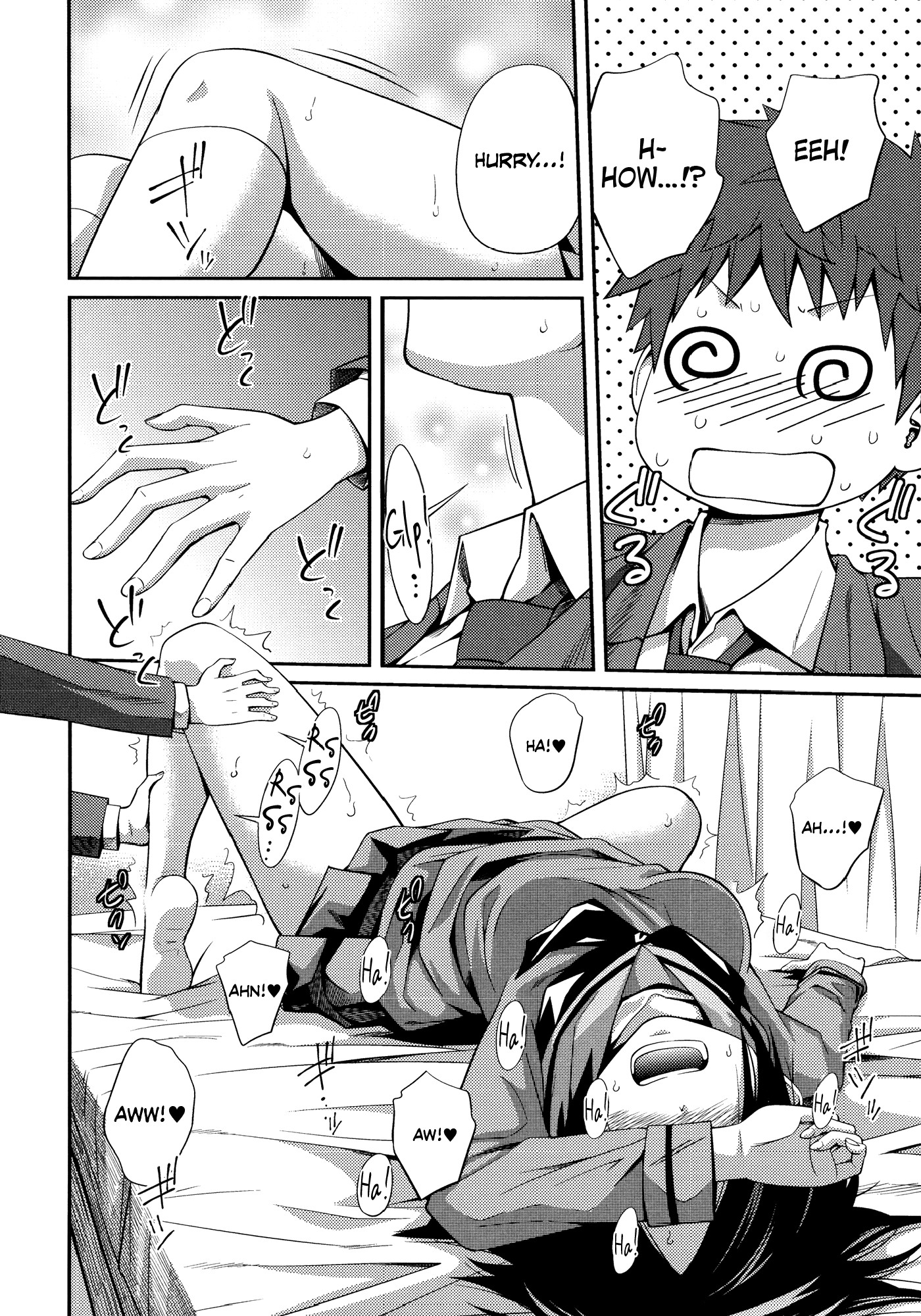 Page 65
