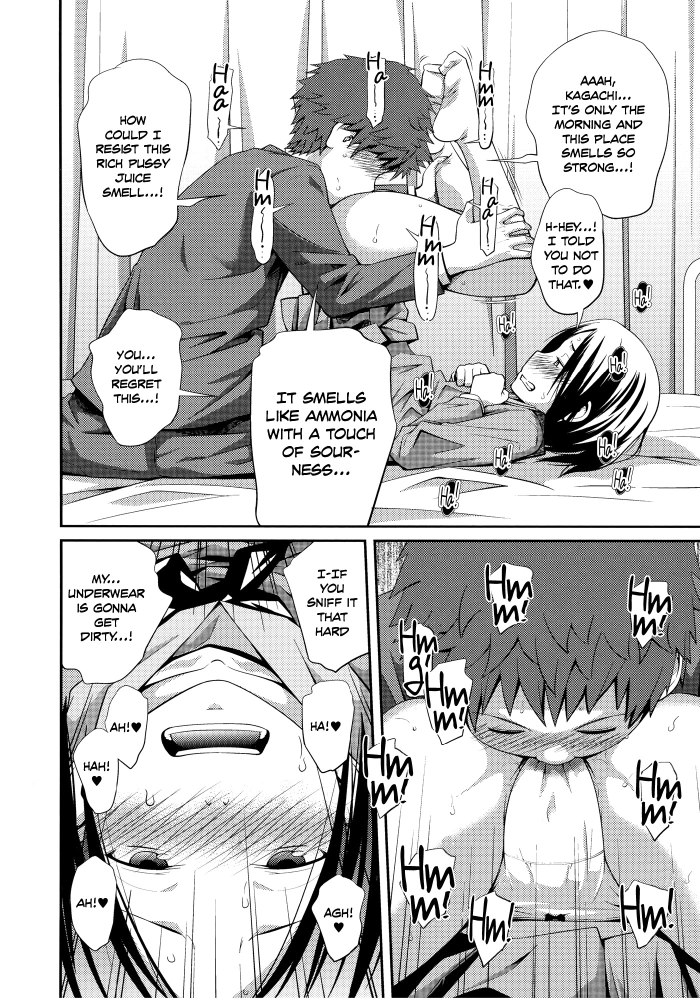 Page 67