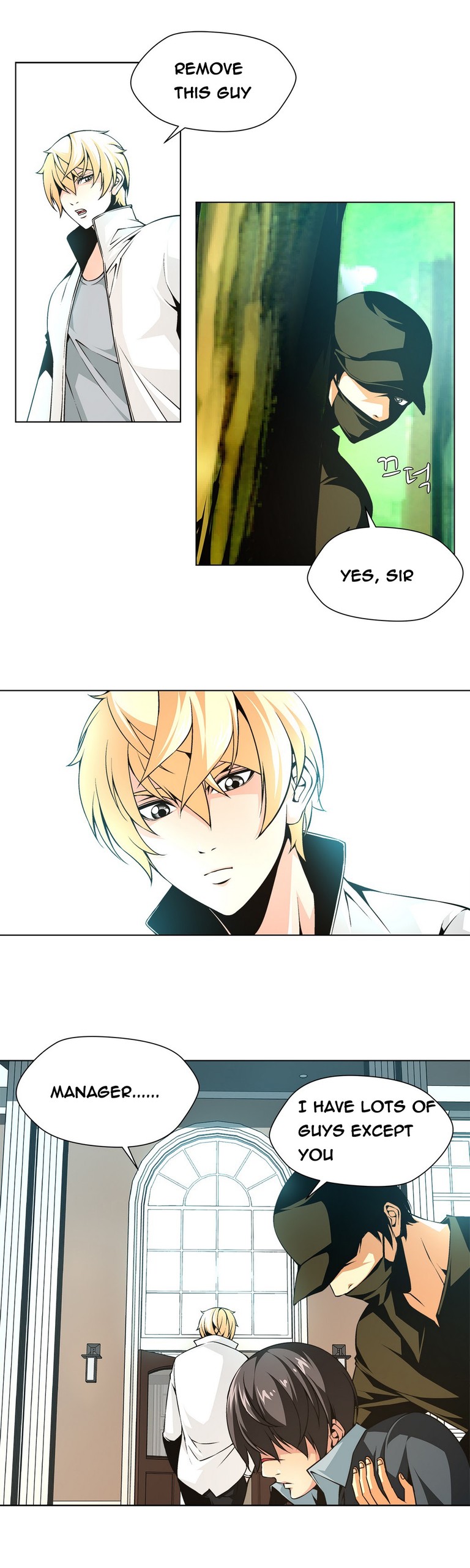 Page 231