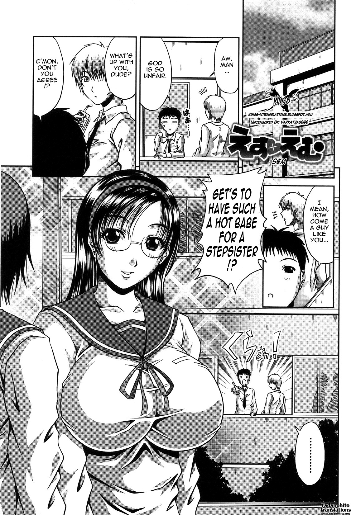 Page 125