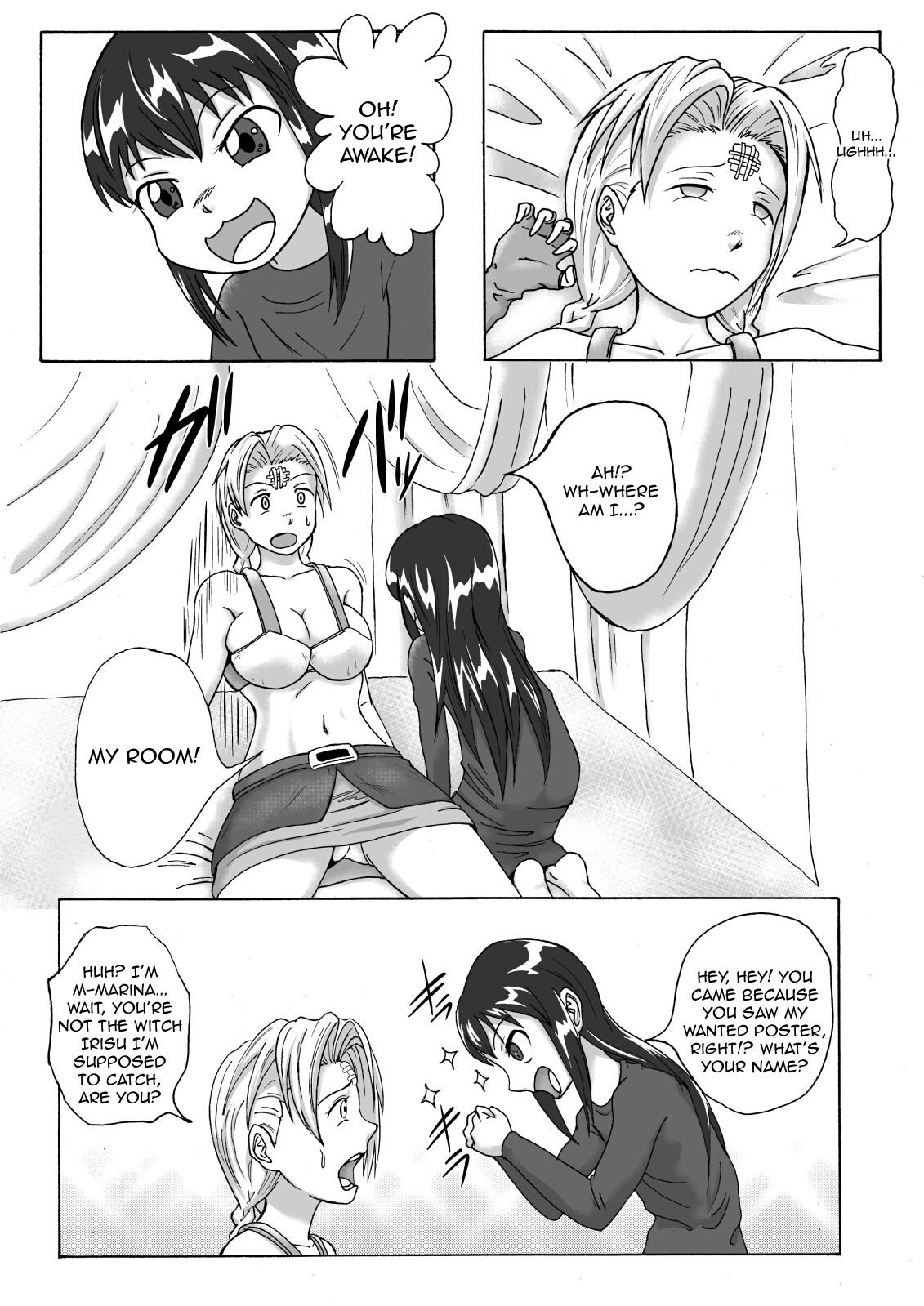 Page 7