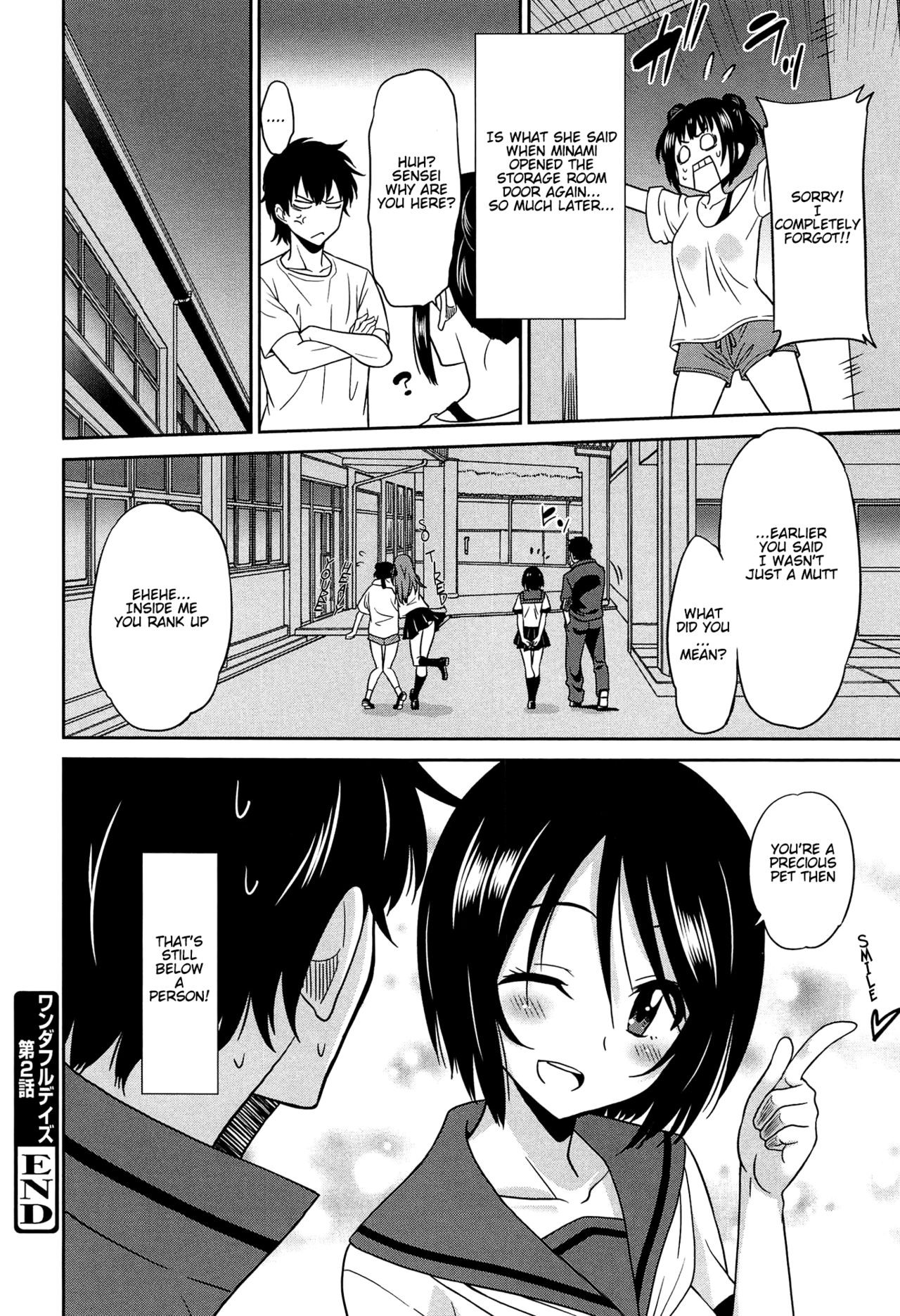 Page 84