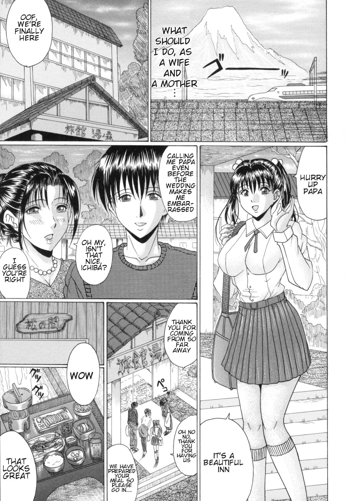 Page 120
