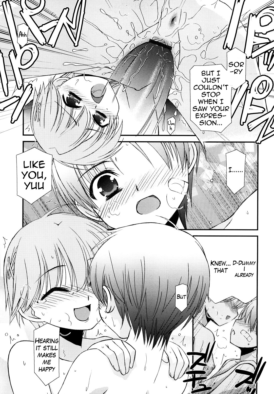 Page 104