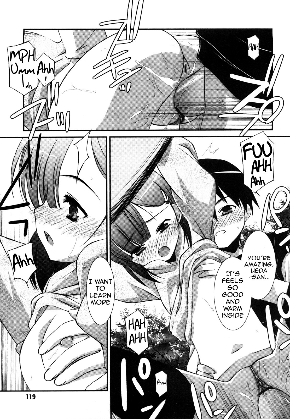 Page 118