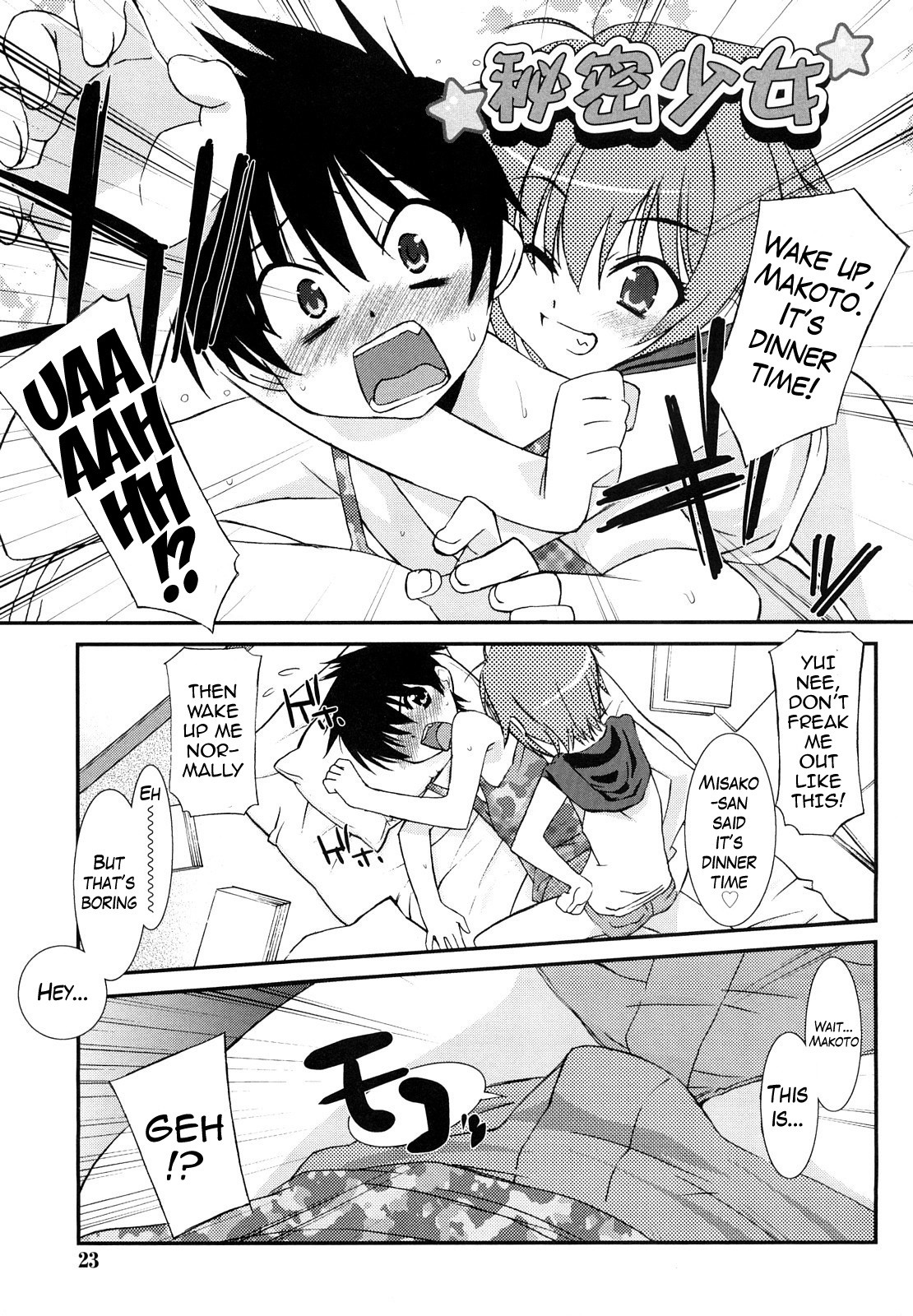 Page 22