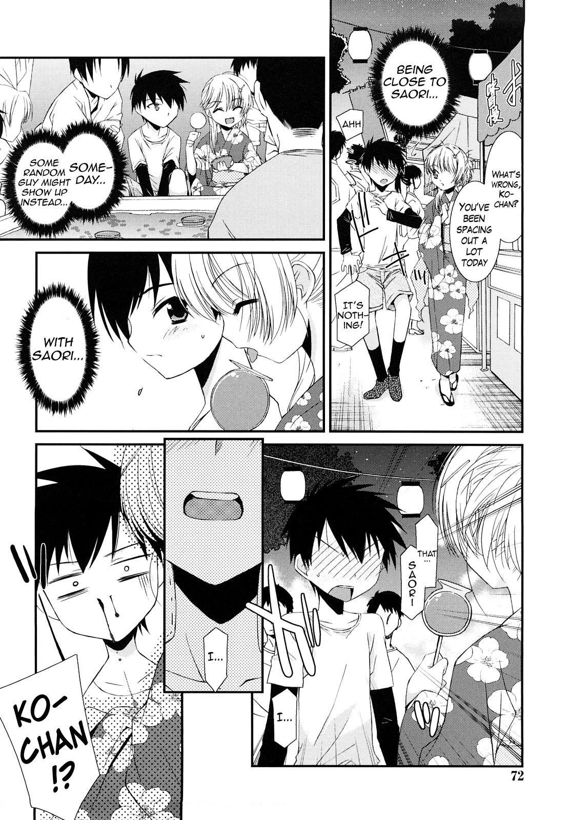 Page 71