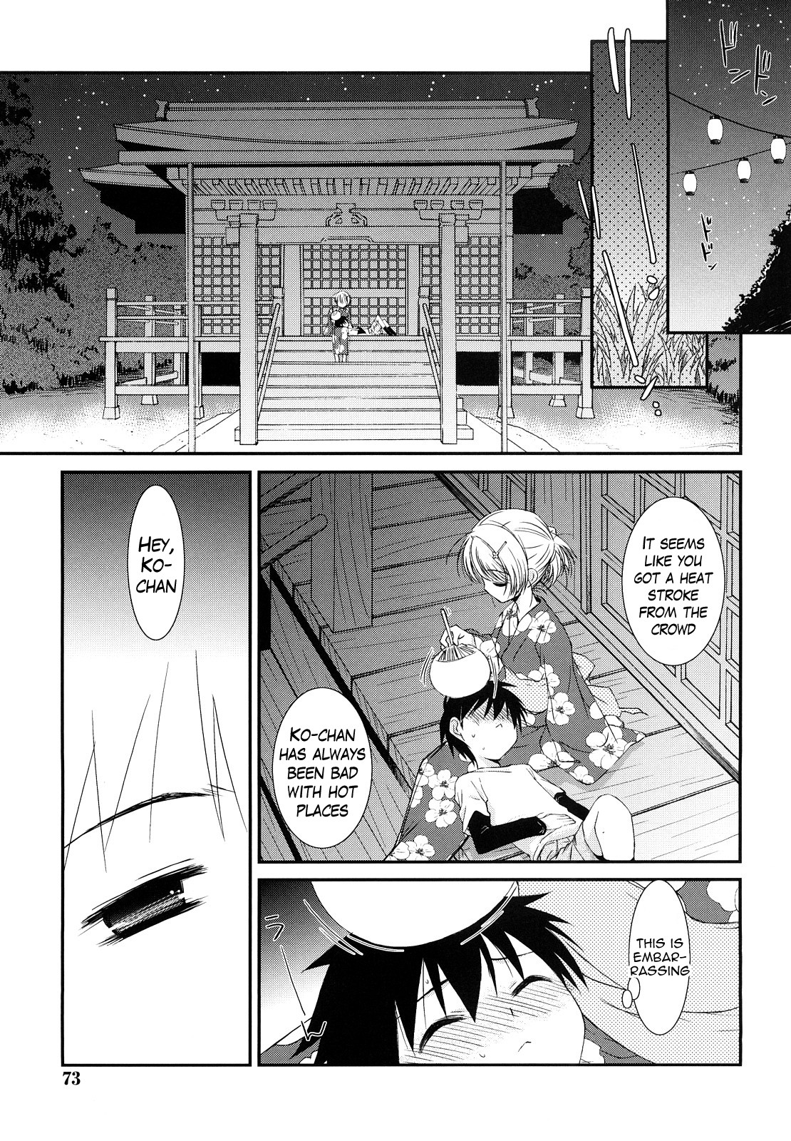 Page 72