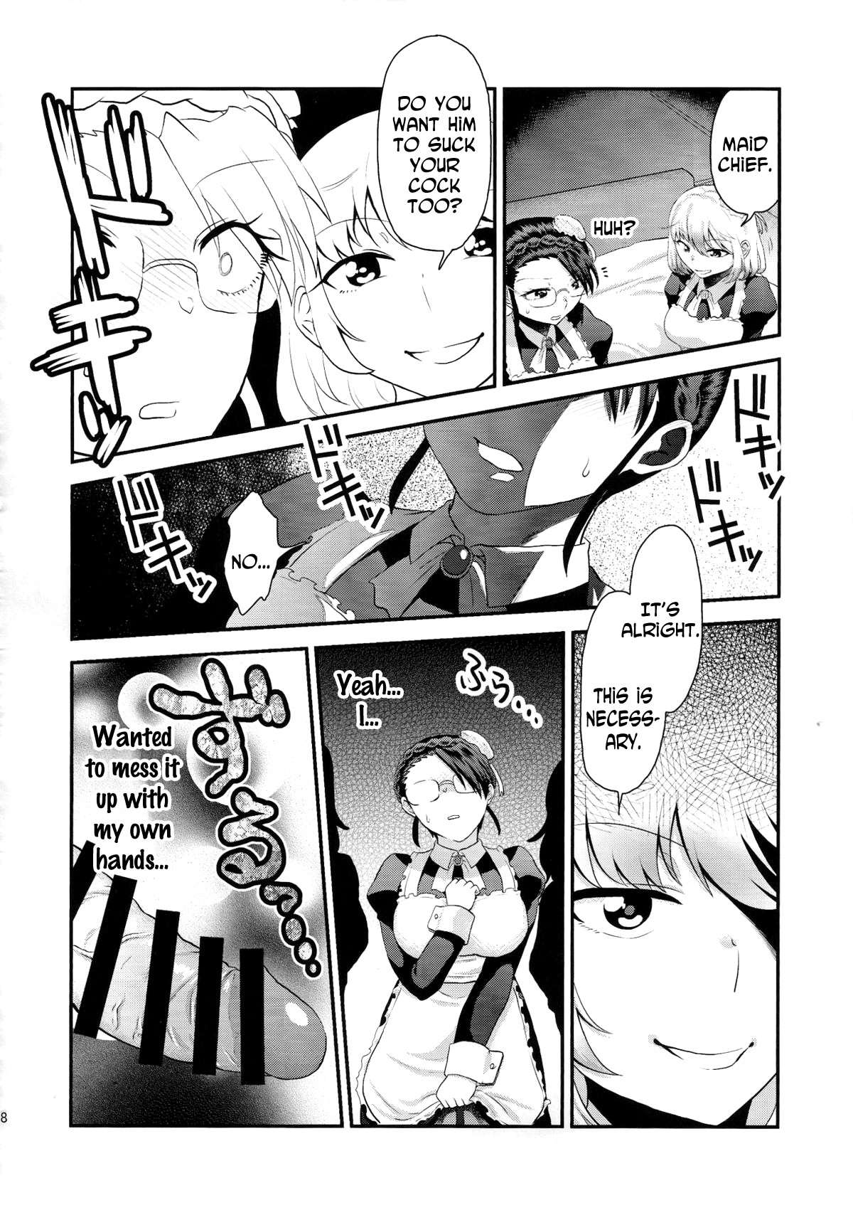 Page 39