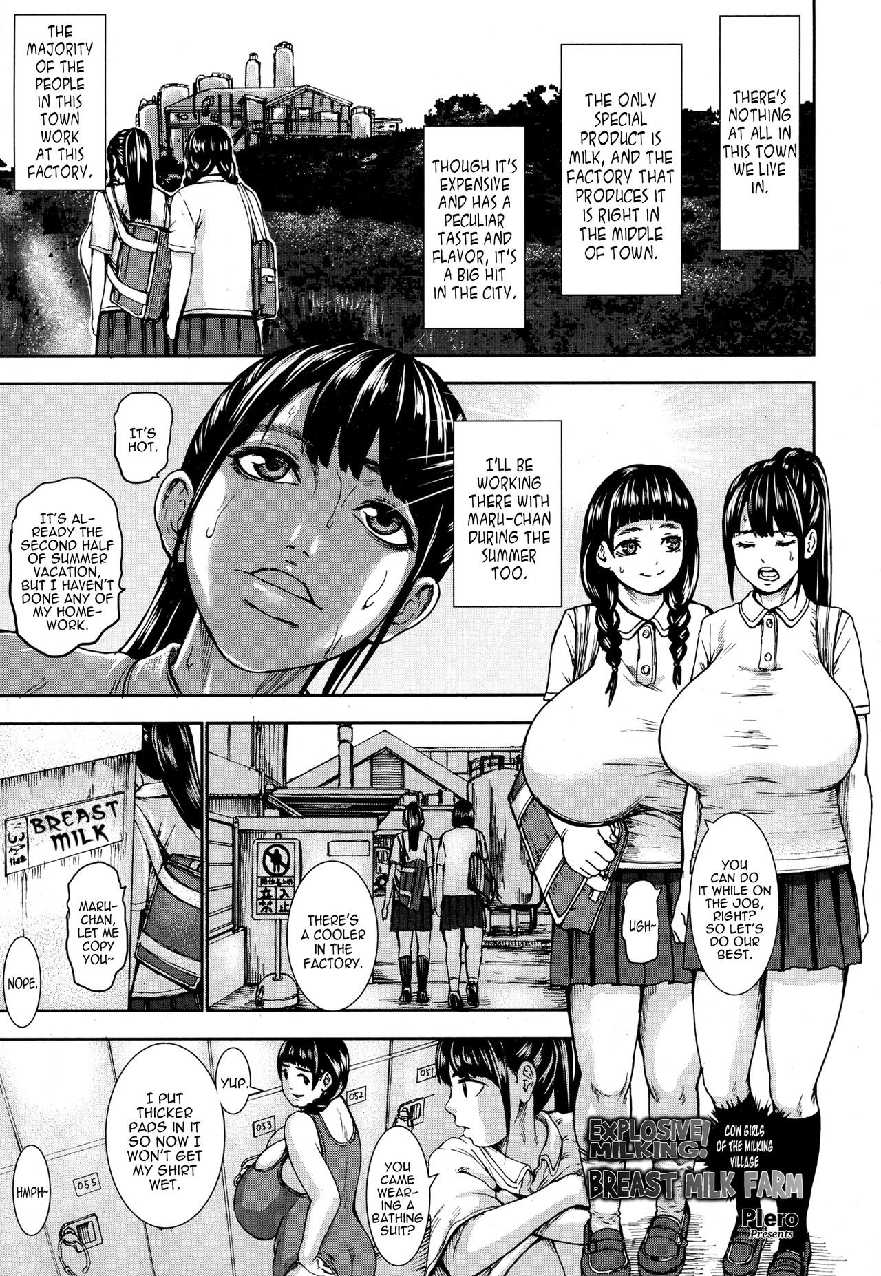 Baku Shibori! Chichi Miruku Bokujou | Explosive Milking! Breast Milk Farm (ANGEL Club 2015-09)