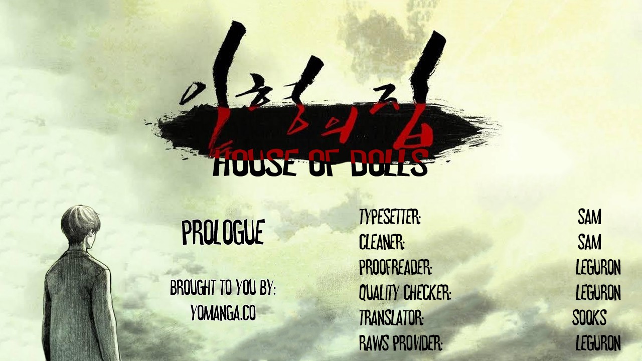 House of Dolls Ch.0-7 (English) (YoManga) (Ongoing)