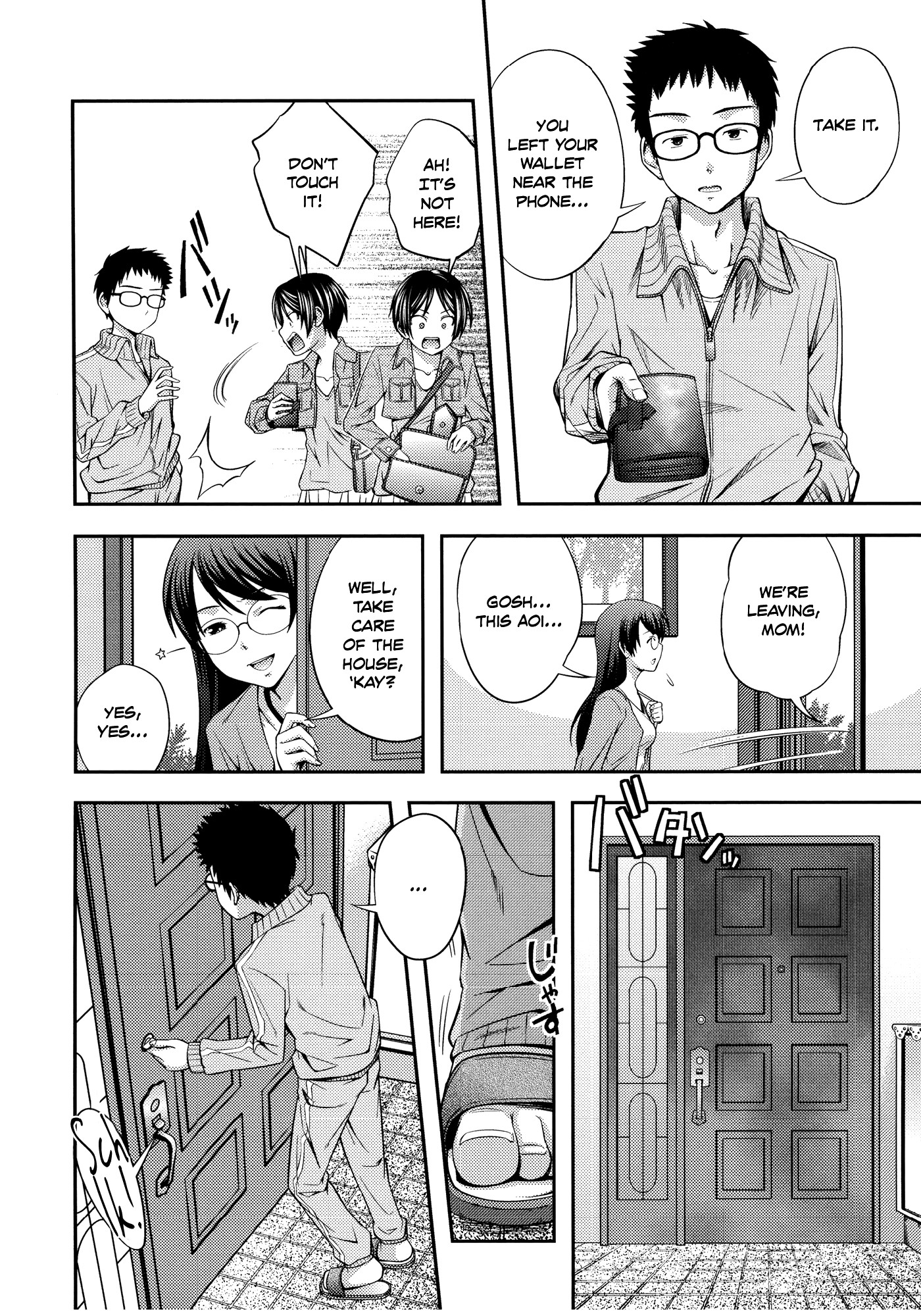 Page 105