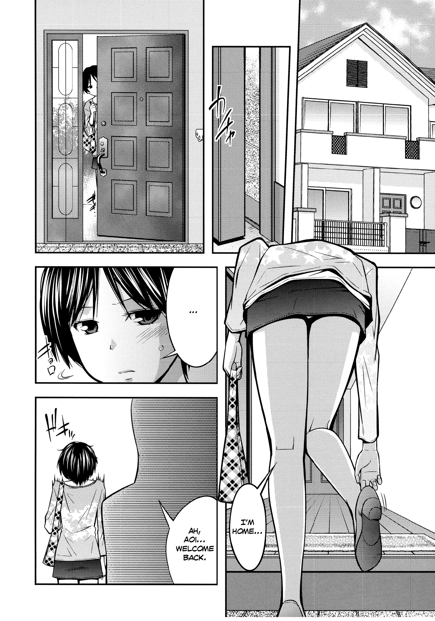 Page 135