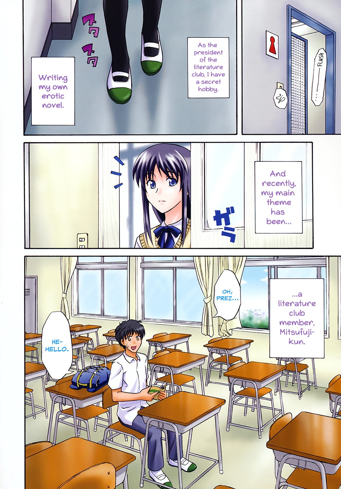 Page 6