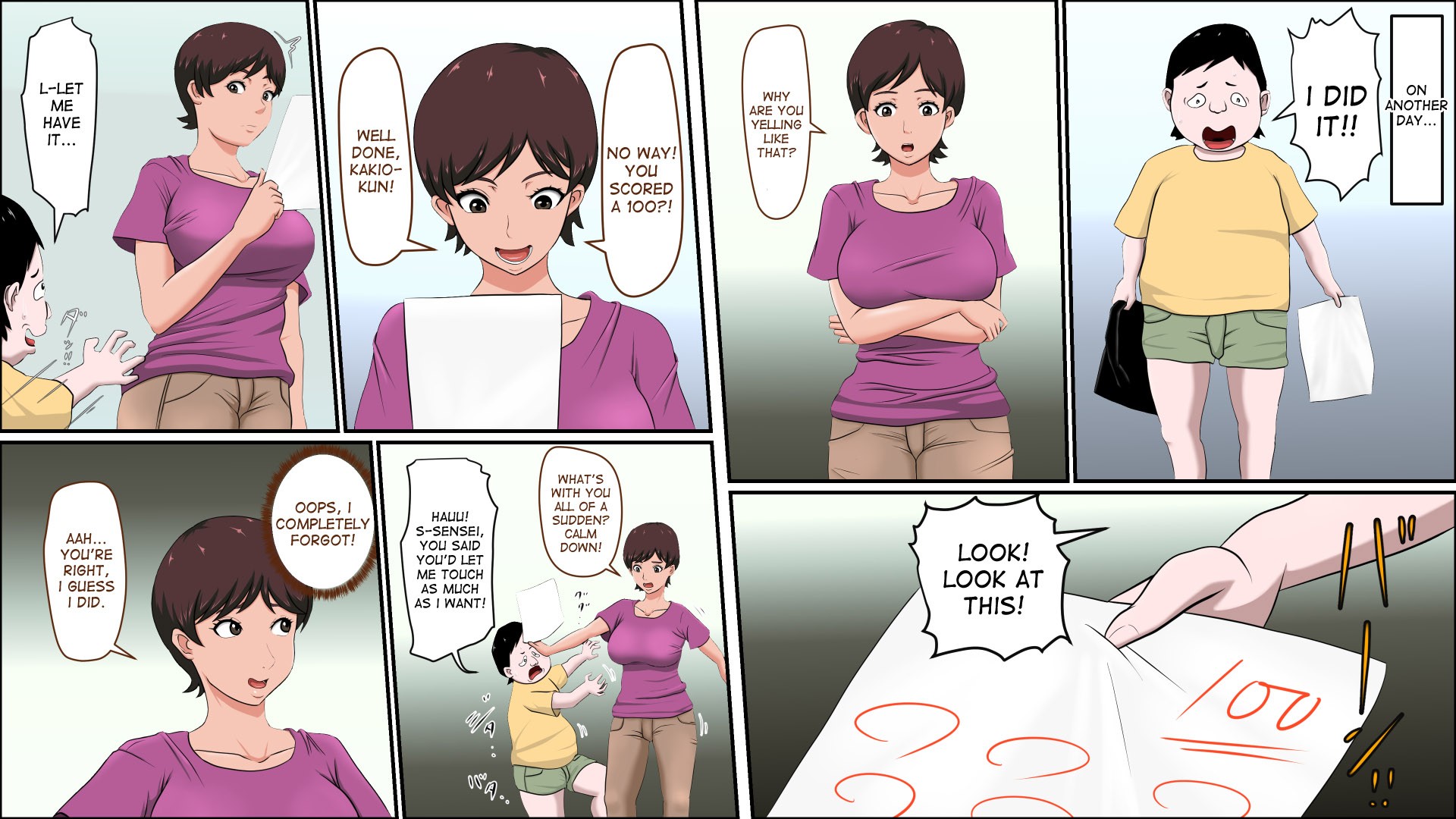 Page 7