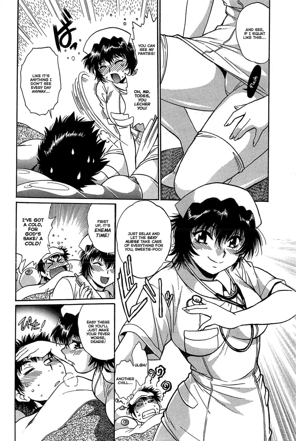 Page 105